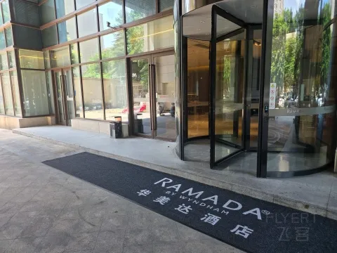 ��һ���µ�ķϵ�Ƶ����顪������Ƶ�(�人������ѧ�ֵ��ڵ�)