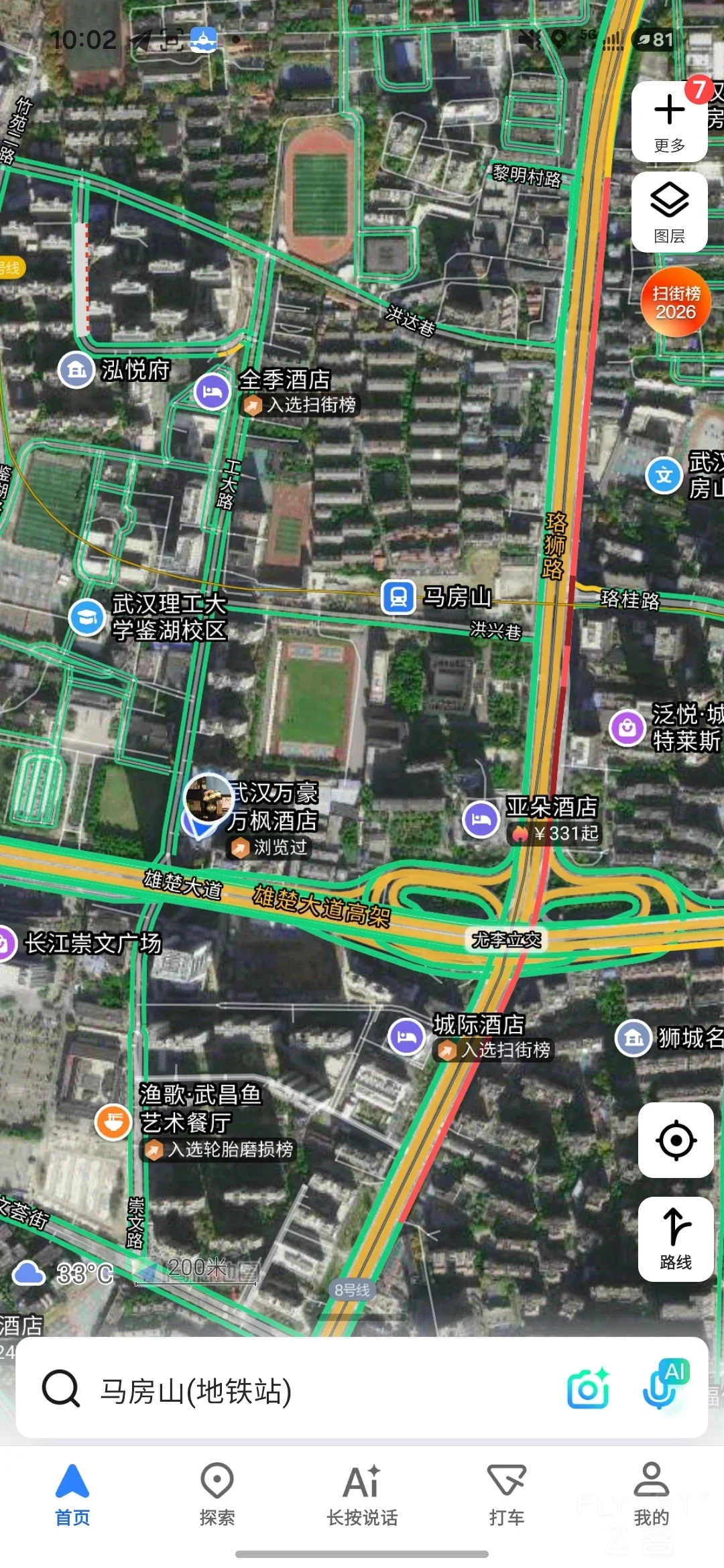 100207QMOYCRVn9GeeRJHG.jpg