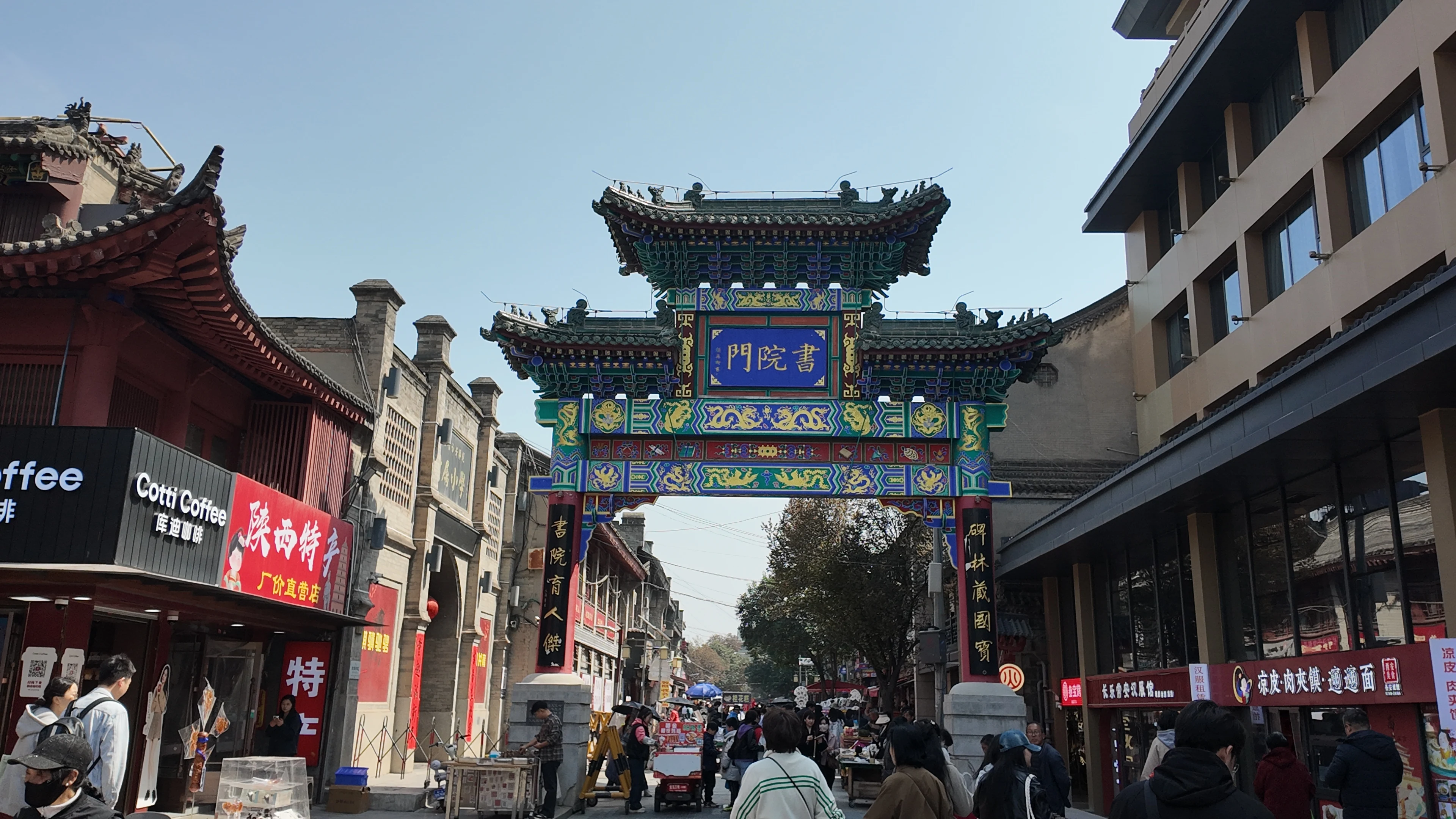 һ������Ʒ��ˮ׼���콢����������•�����׷� Courtyard Luoyang