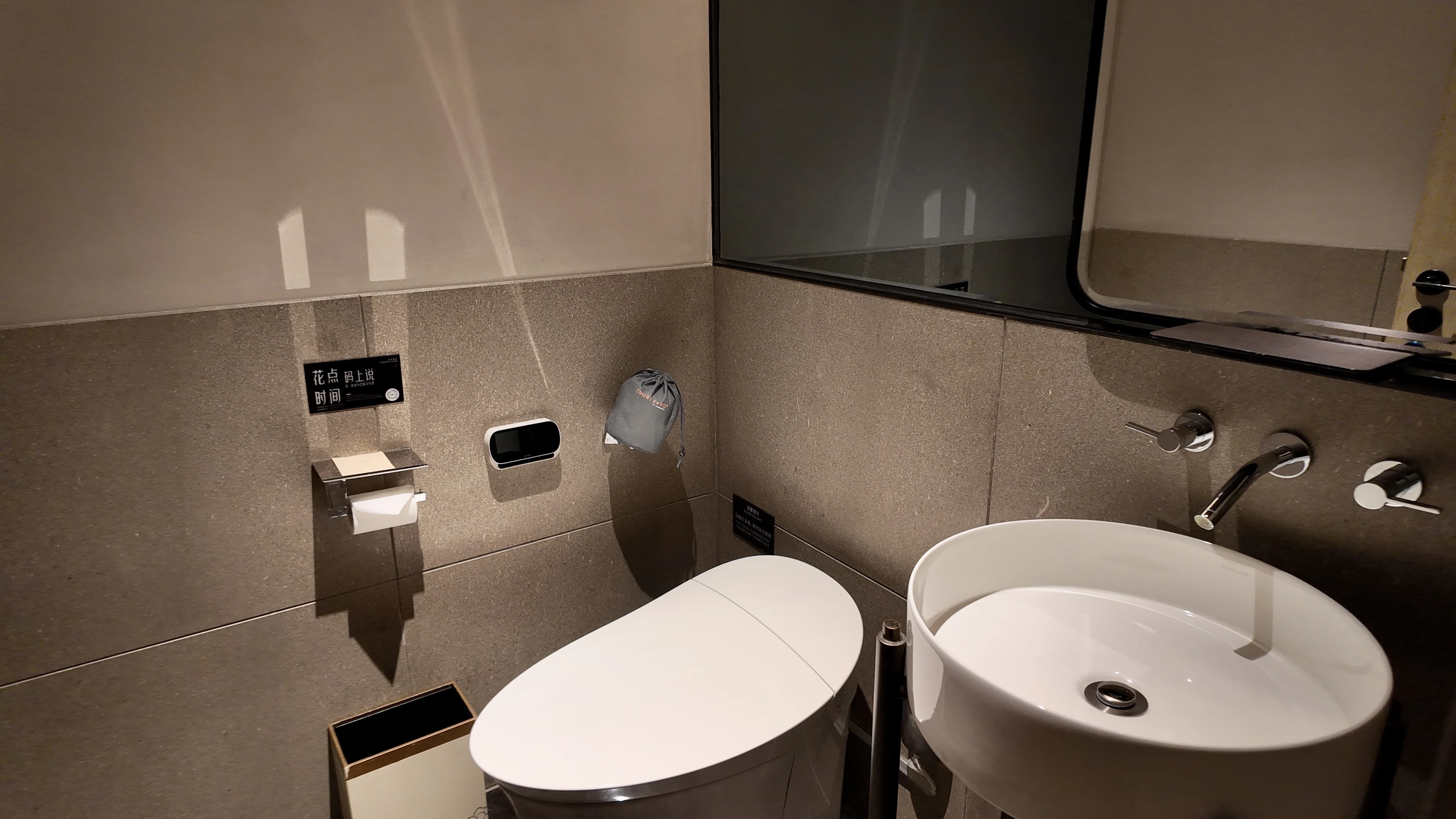 һ������Ʒ��ˮ׼���콢����������•�����׷� Courtyard Luoyang