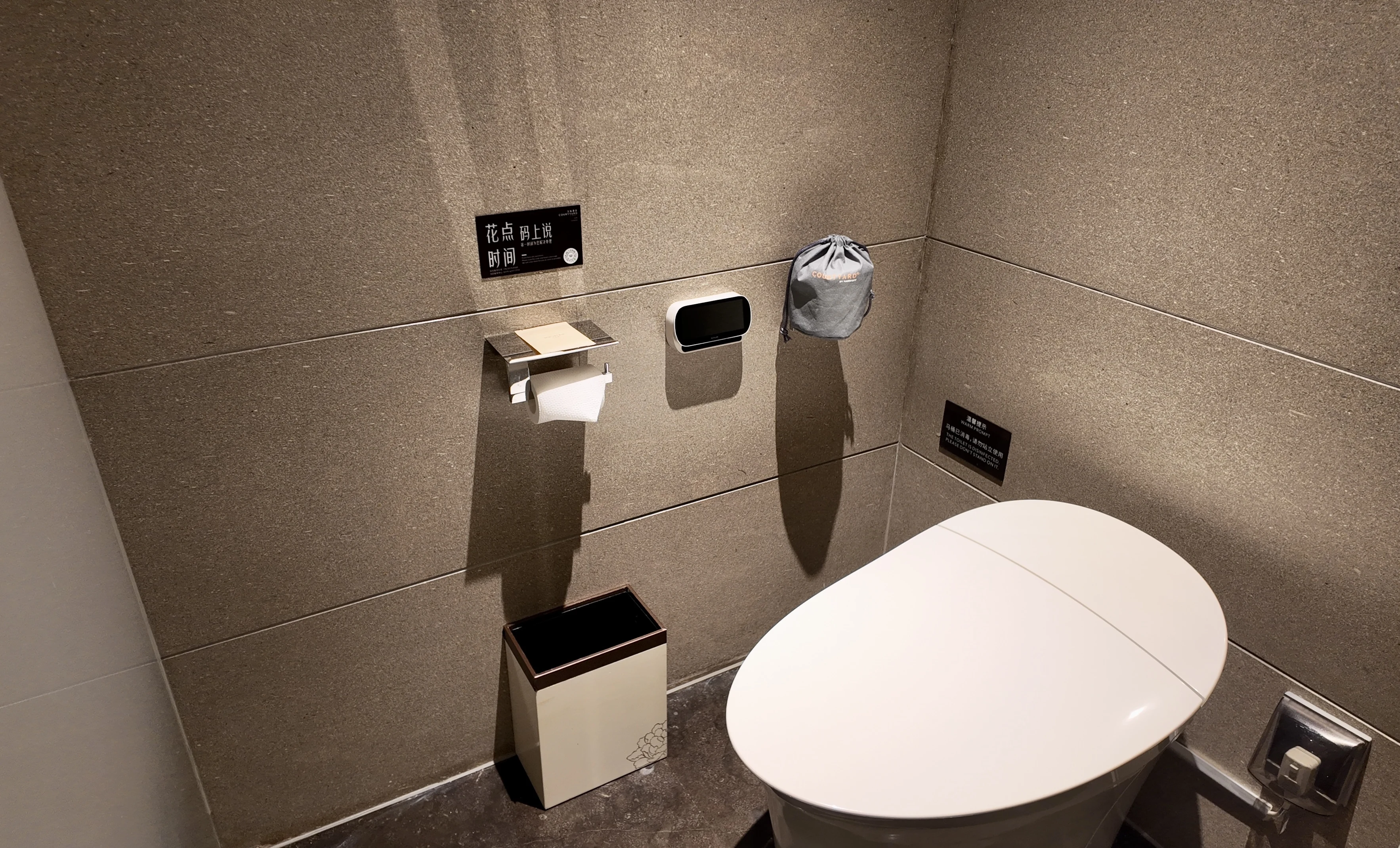 һ������Ʒ��ˮ׼���콢����������•�����׷� Courtyard Luoyang
