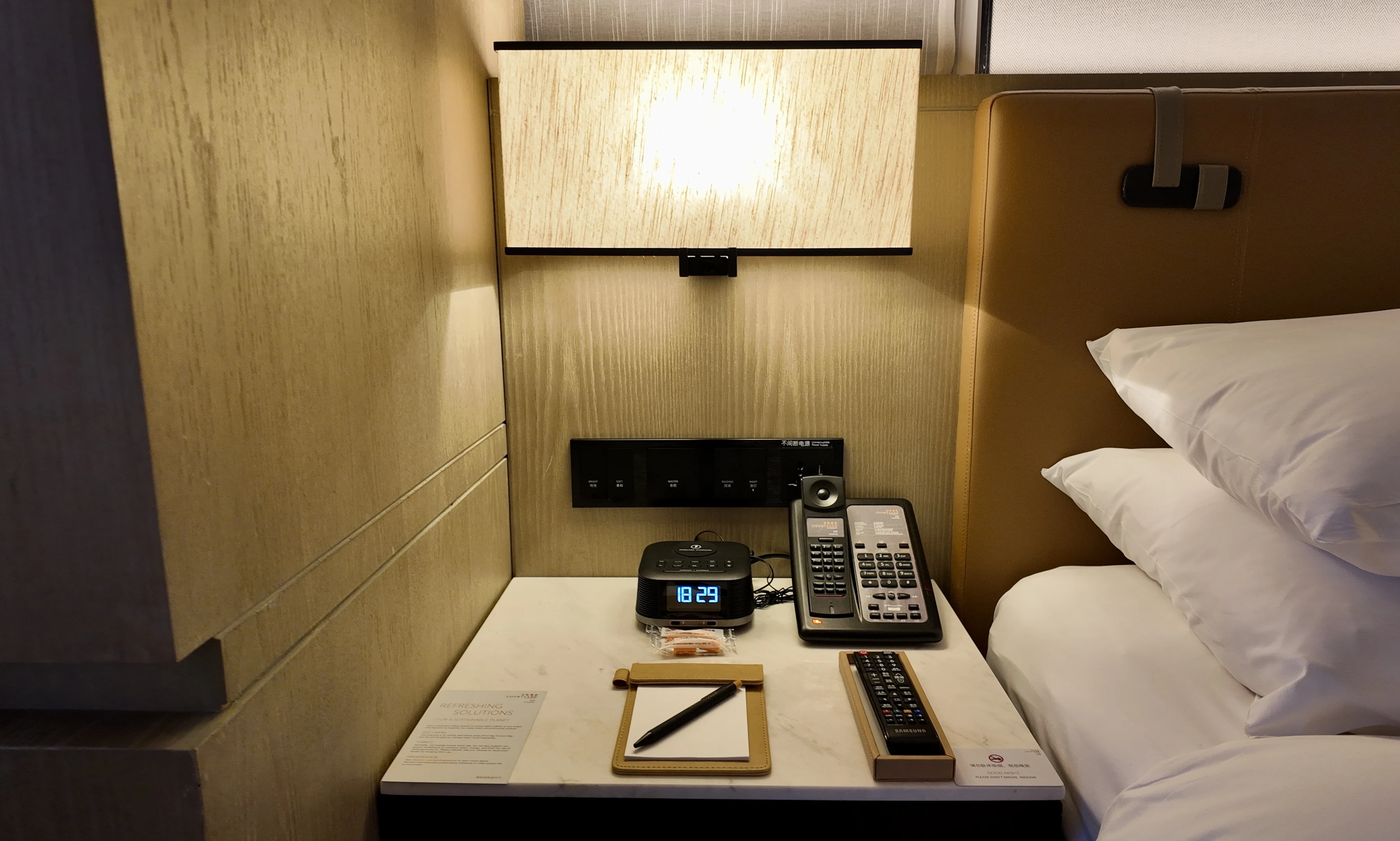 һ������Ʒ��ˮ׼���콢����������•�����׷� Courtyard Luoyang