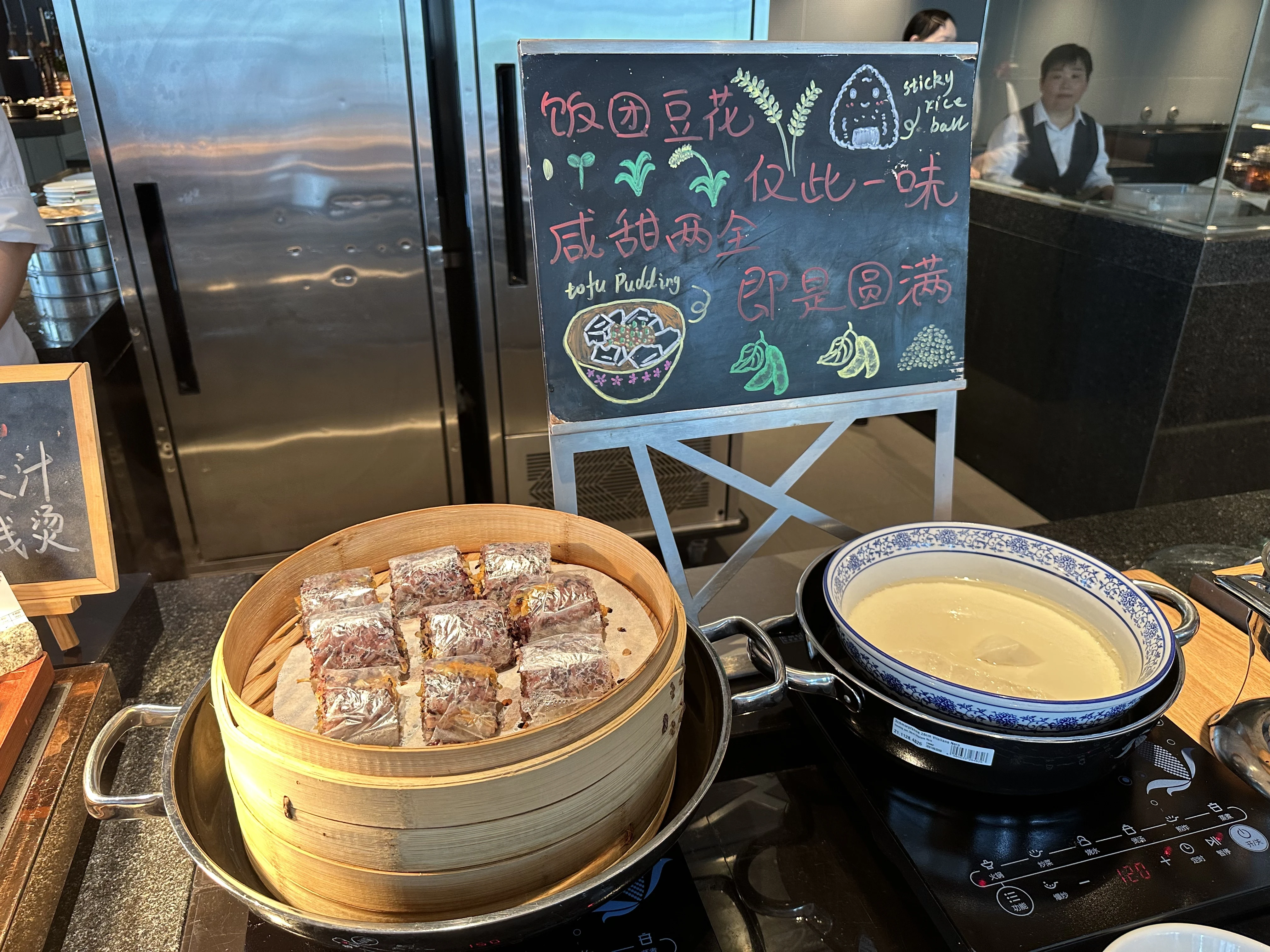 ̨�������麼��������ѡ����֮�ľƵ�