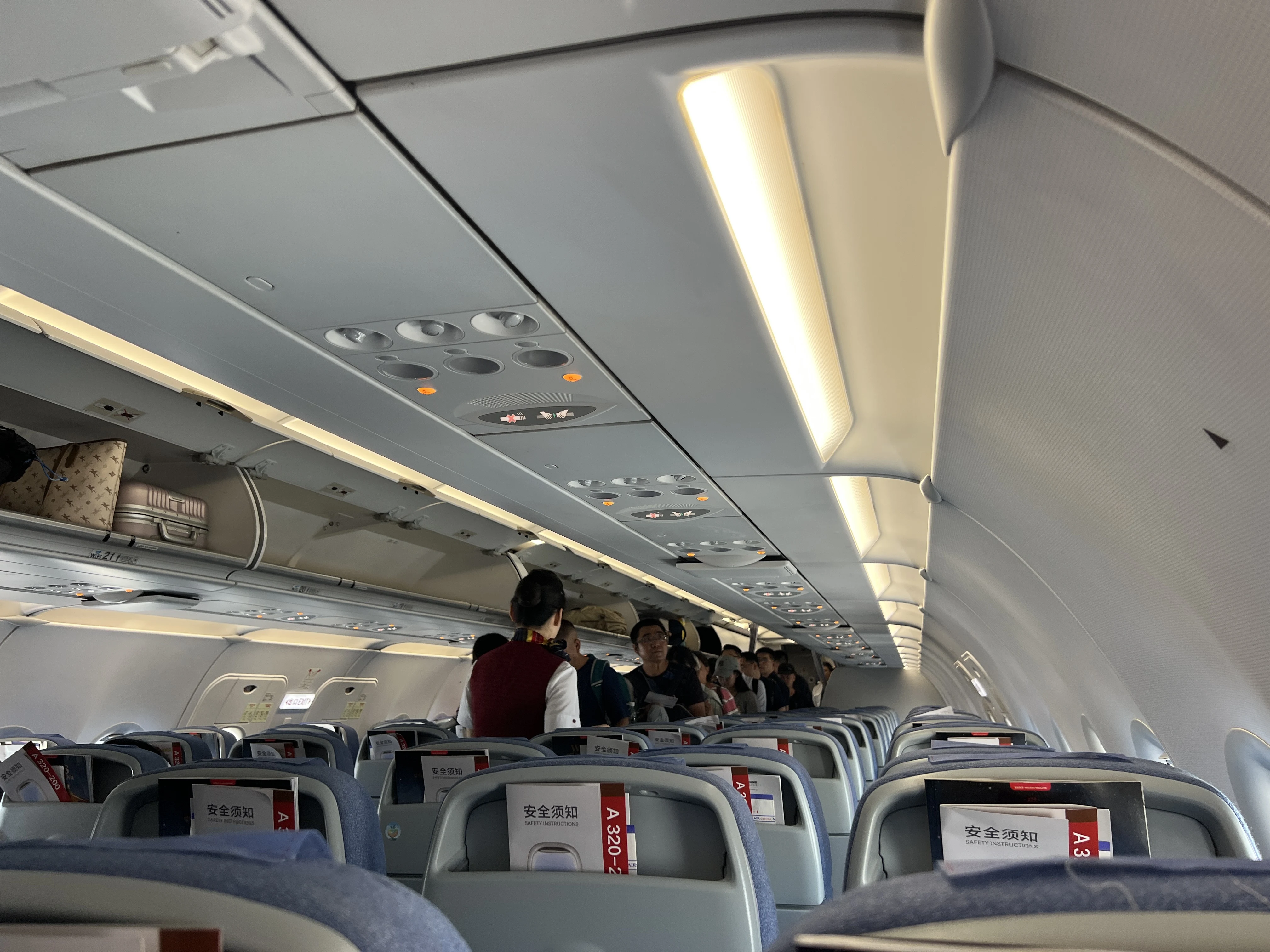 ���������еķ���Ʒ�ʣ�CA4223 ����������-�Ϻ��ֶ����б���