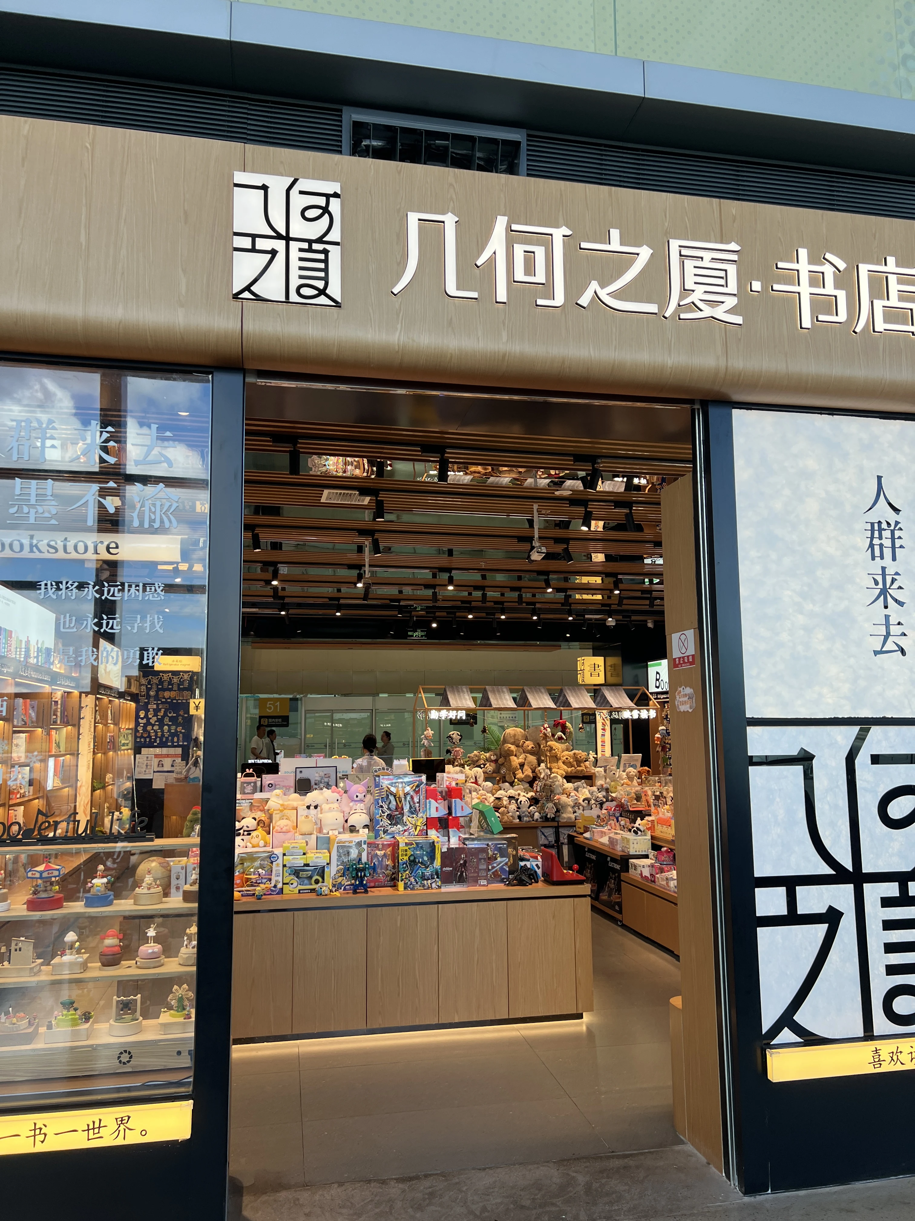 ���������еķ���Ʒ�ʣ�CA4223 ����������-�Ϻ��ֶ����б���