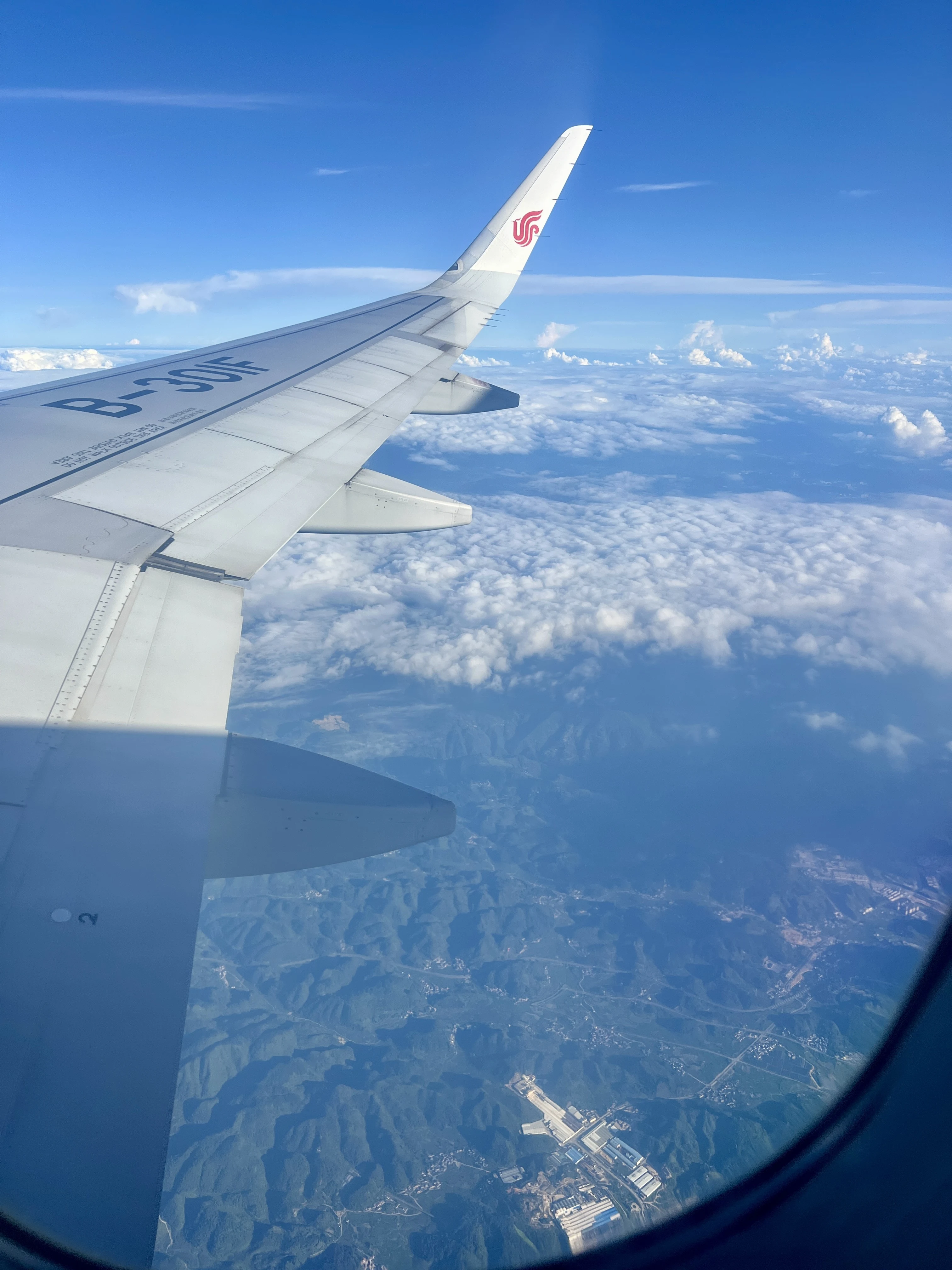 ���������еķ���Ʒ�ʣ�CA4223 ����������-�Ϻ��ֶ����б���