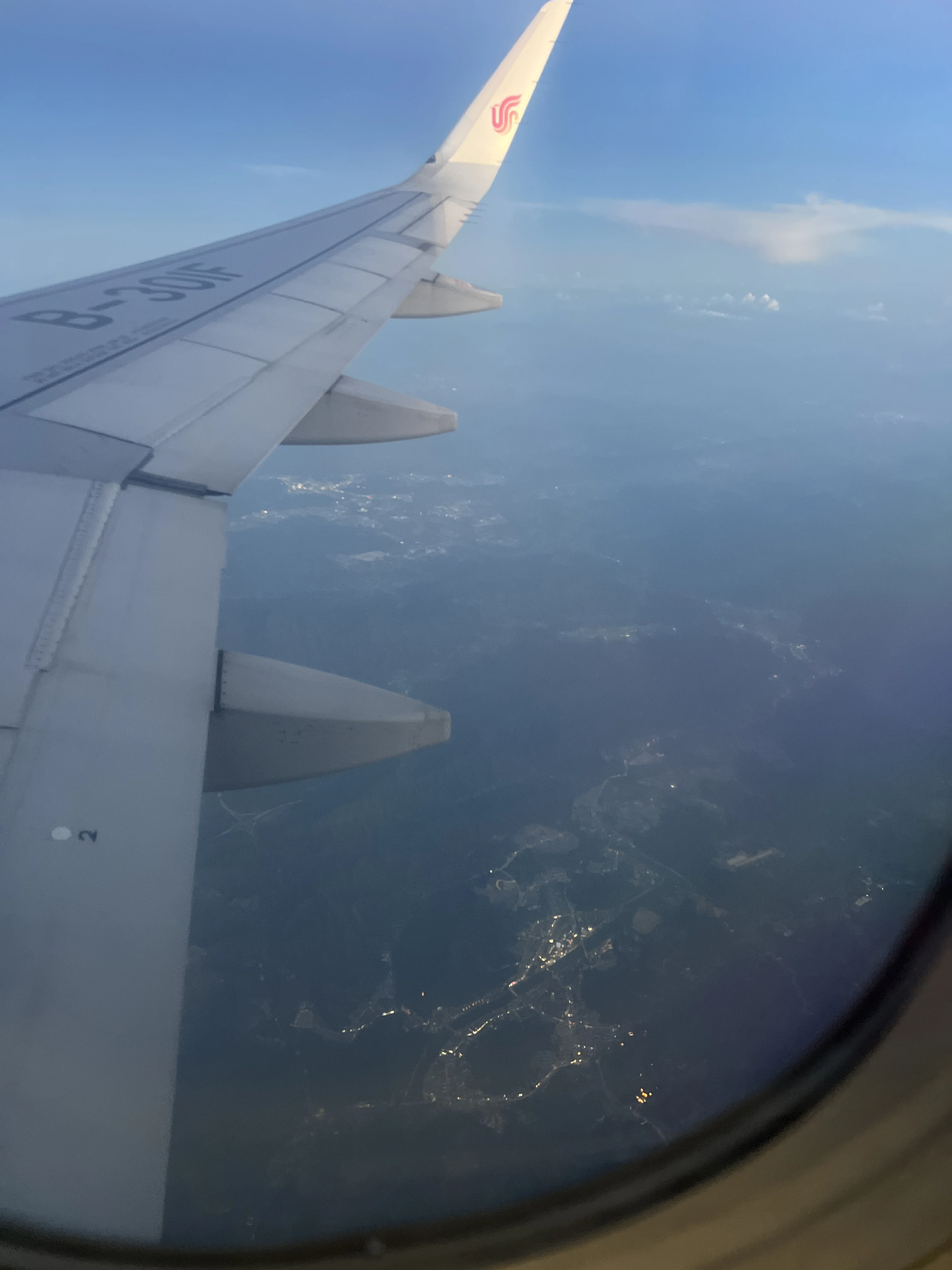 ���������еķ���Ʒ�ʣ�CA4223 ����������-�Ϻ��ֶ����б���