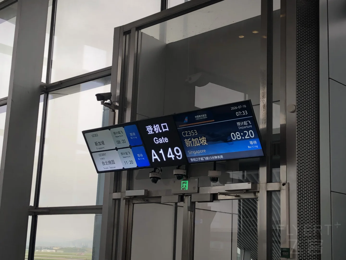 141220NCGWYQSGFYZNNJLL.jpg