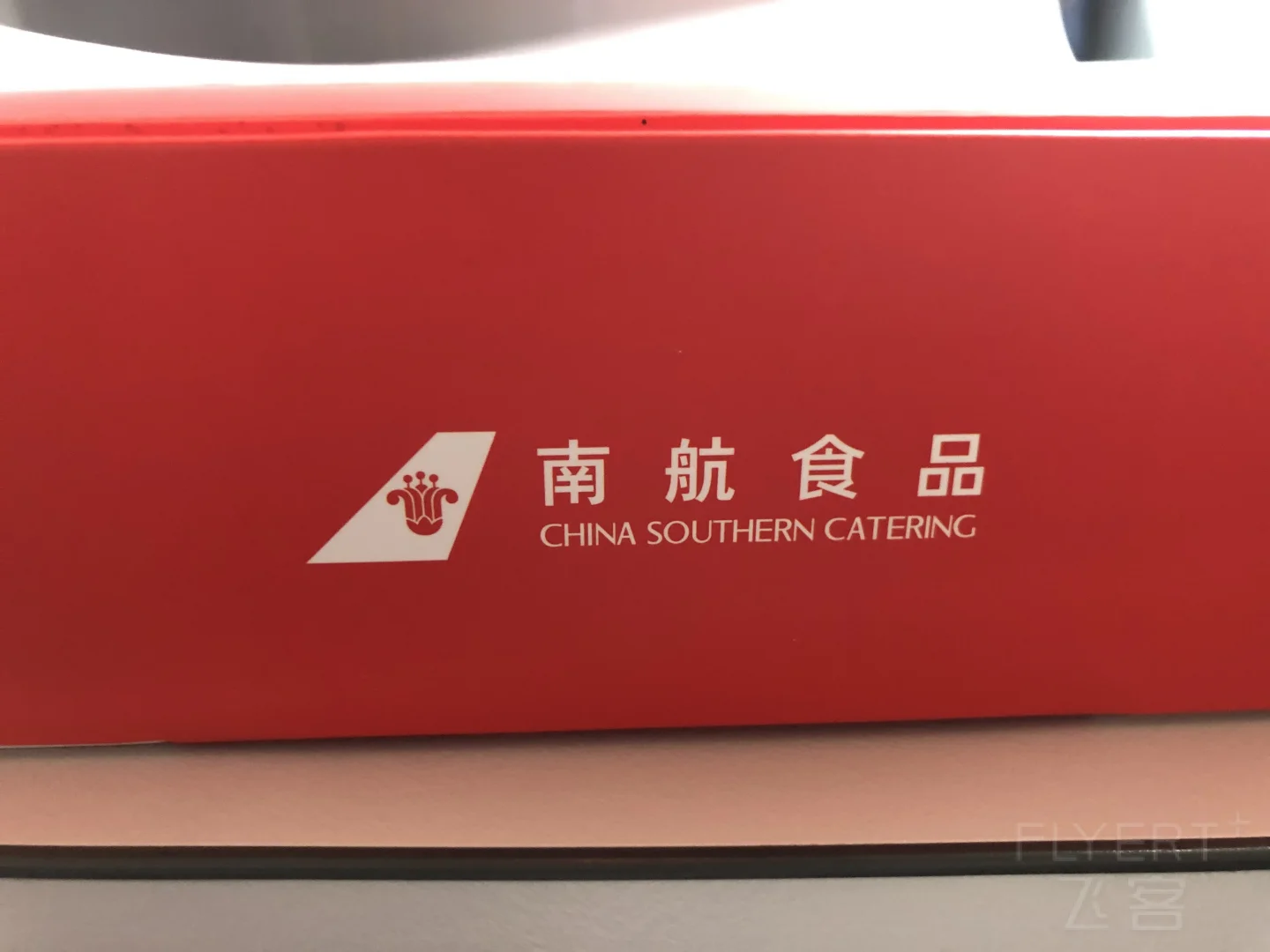 155348KTMHPNQBIUFNBBST.jpg