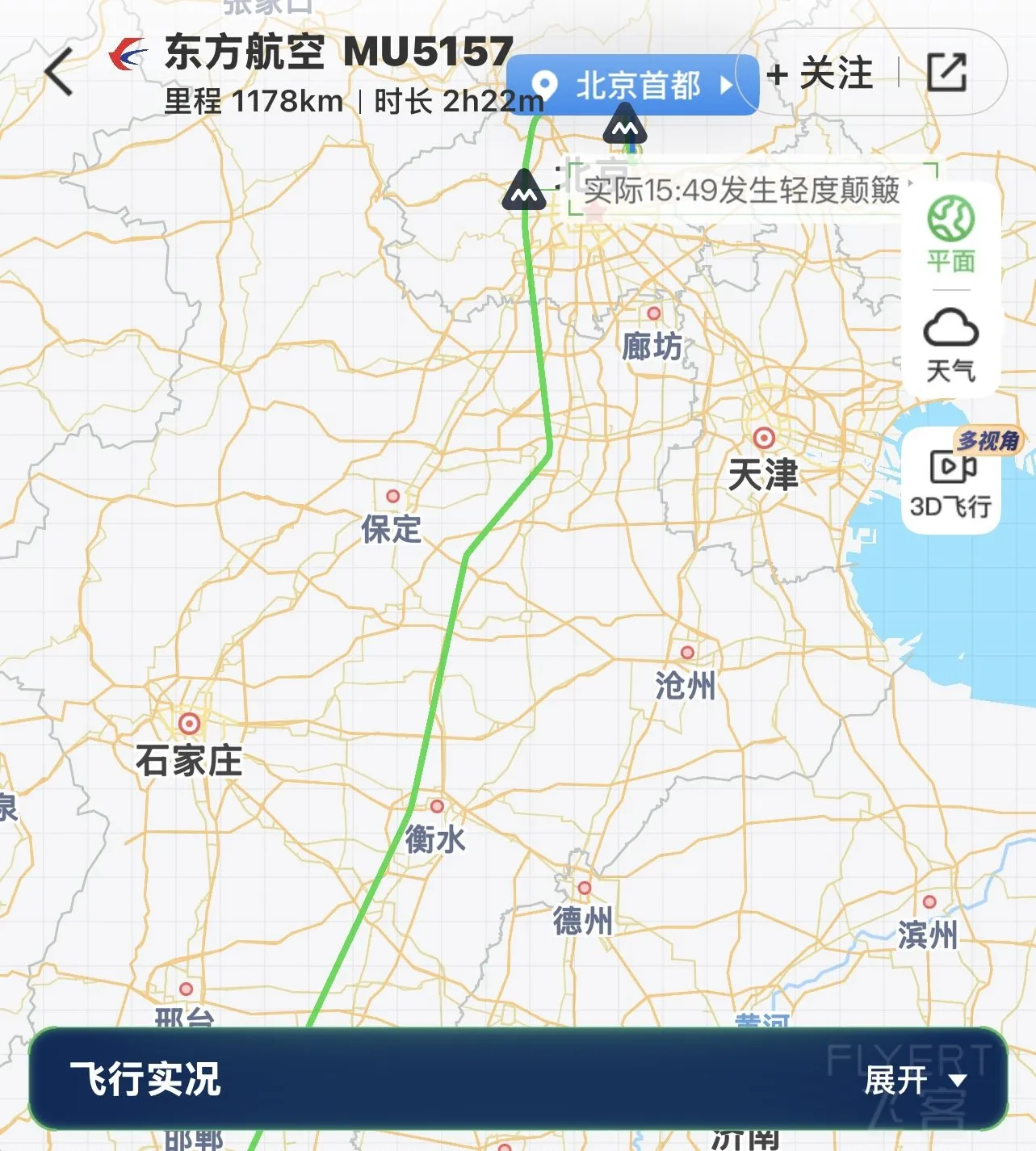 172559RGSYHREJRIYBHJVX.jpg