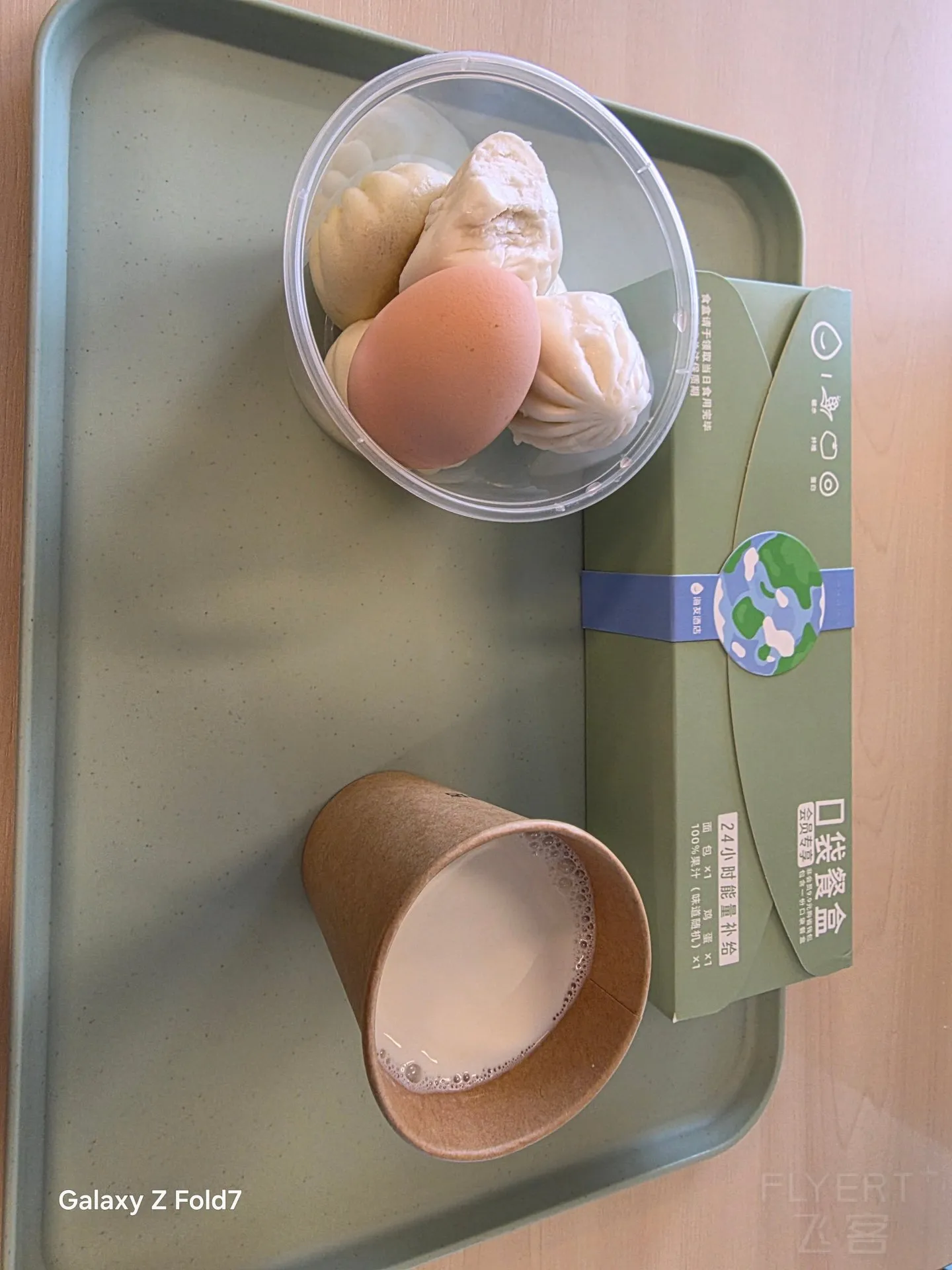090335C9apKT5iUrpTJyWj.jpg