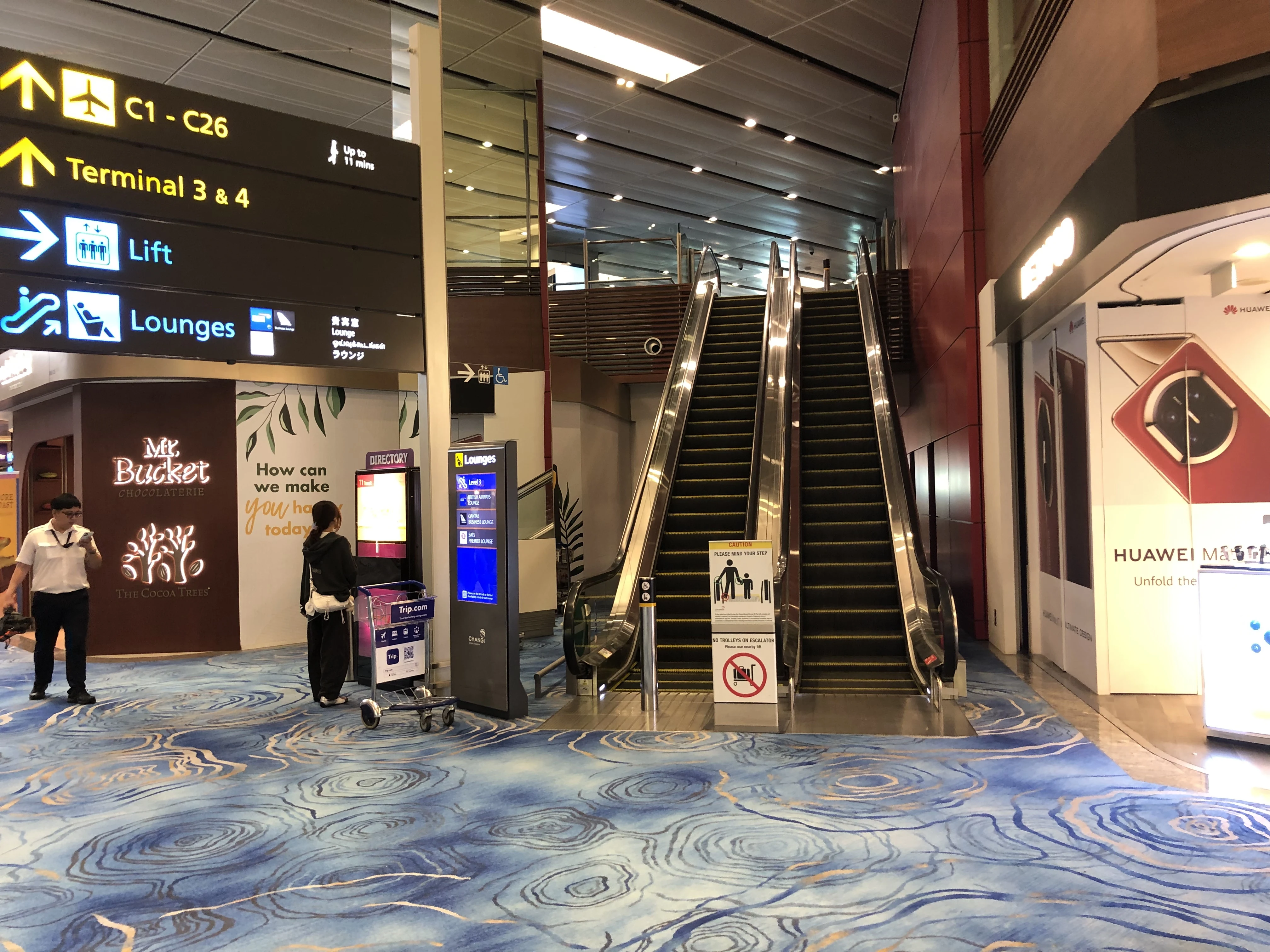 �¼�������SATS Premier Lounge��T1��