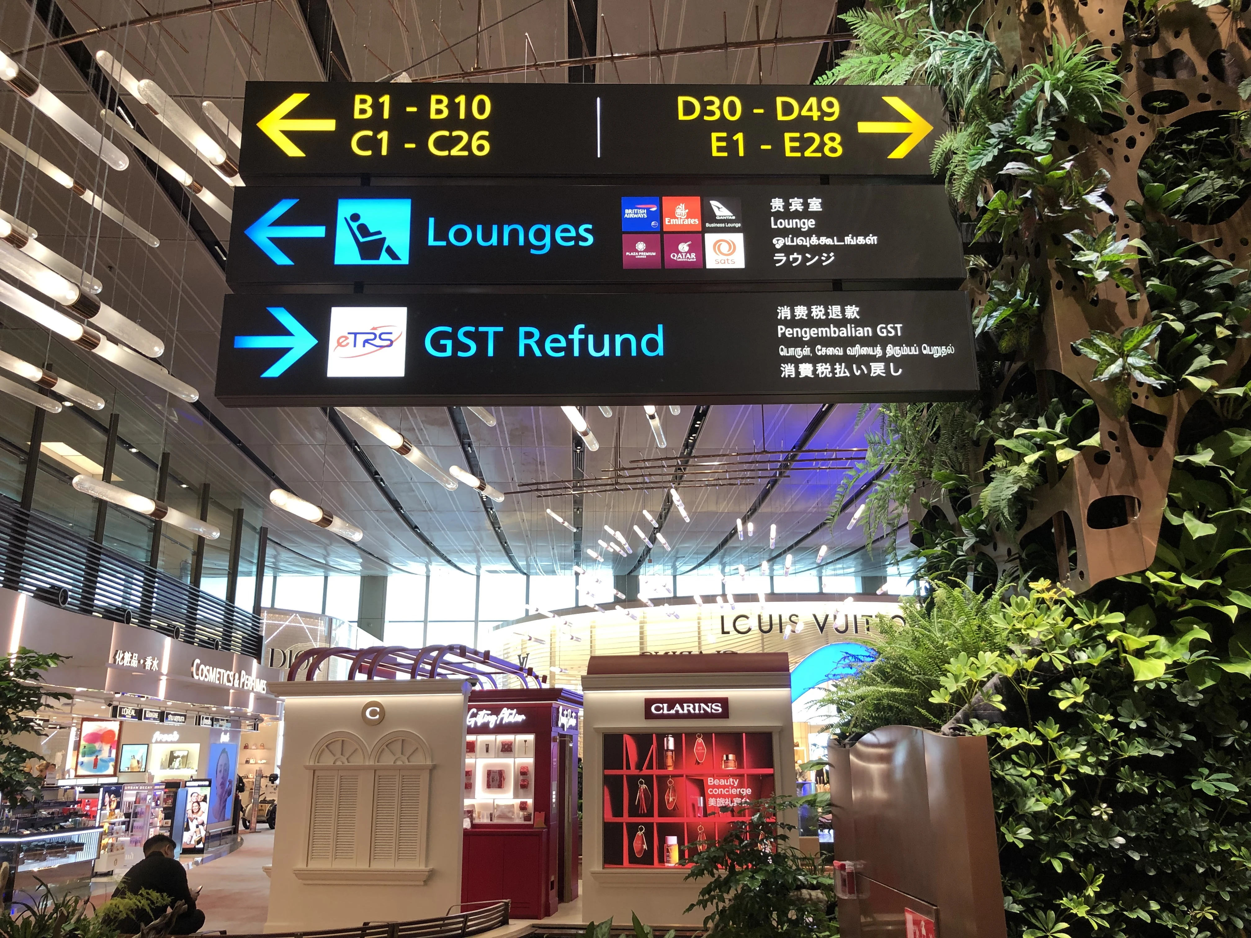�¼�������SATS Premier Lounge��T1��