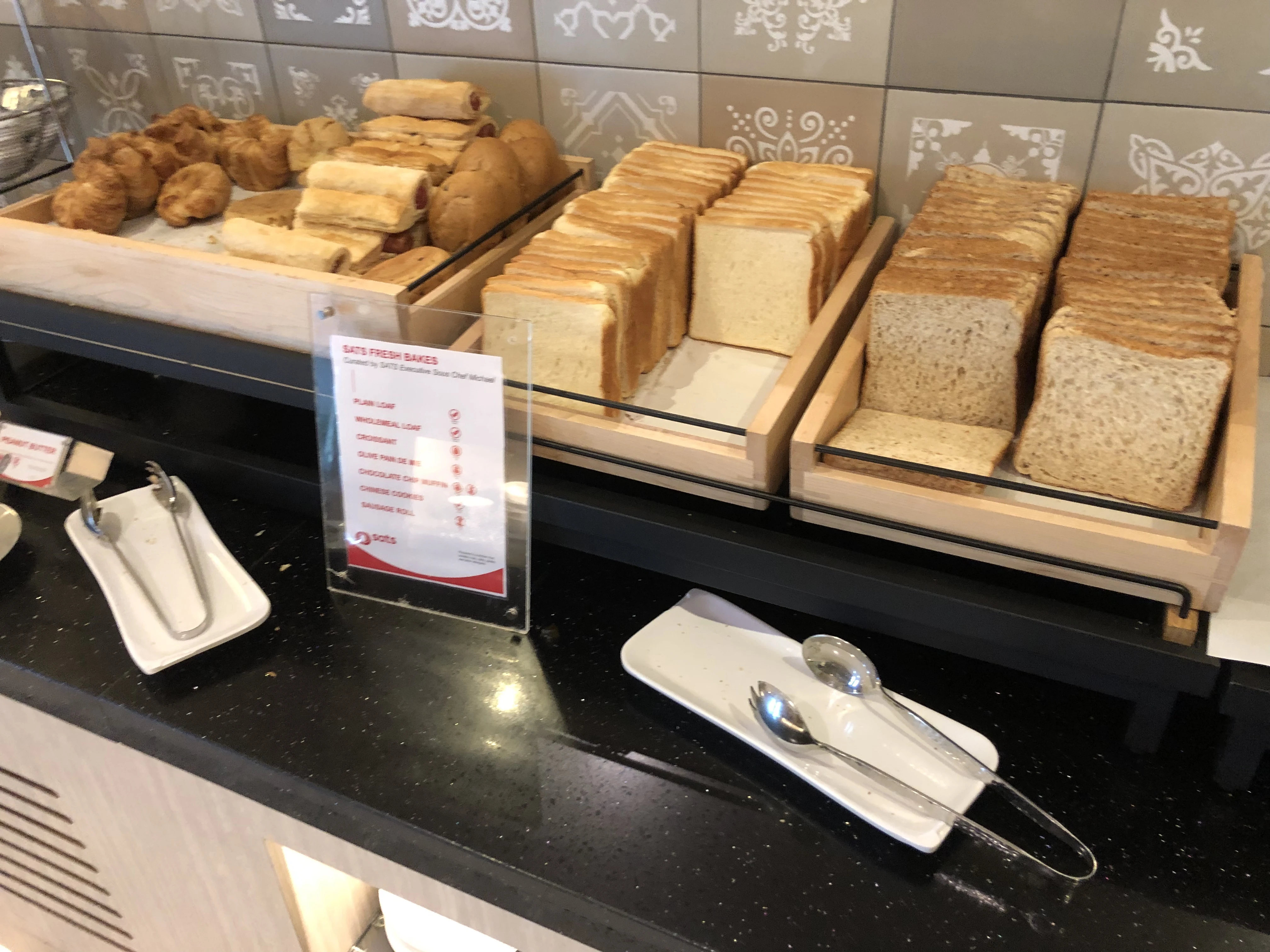 �¼�������SATS Premier Lounge��T1��