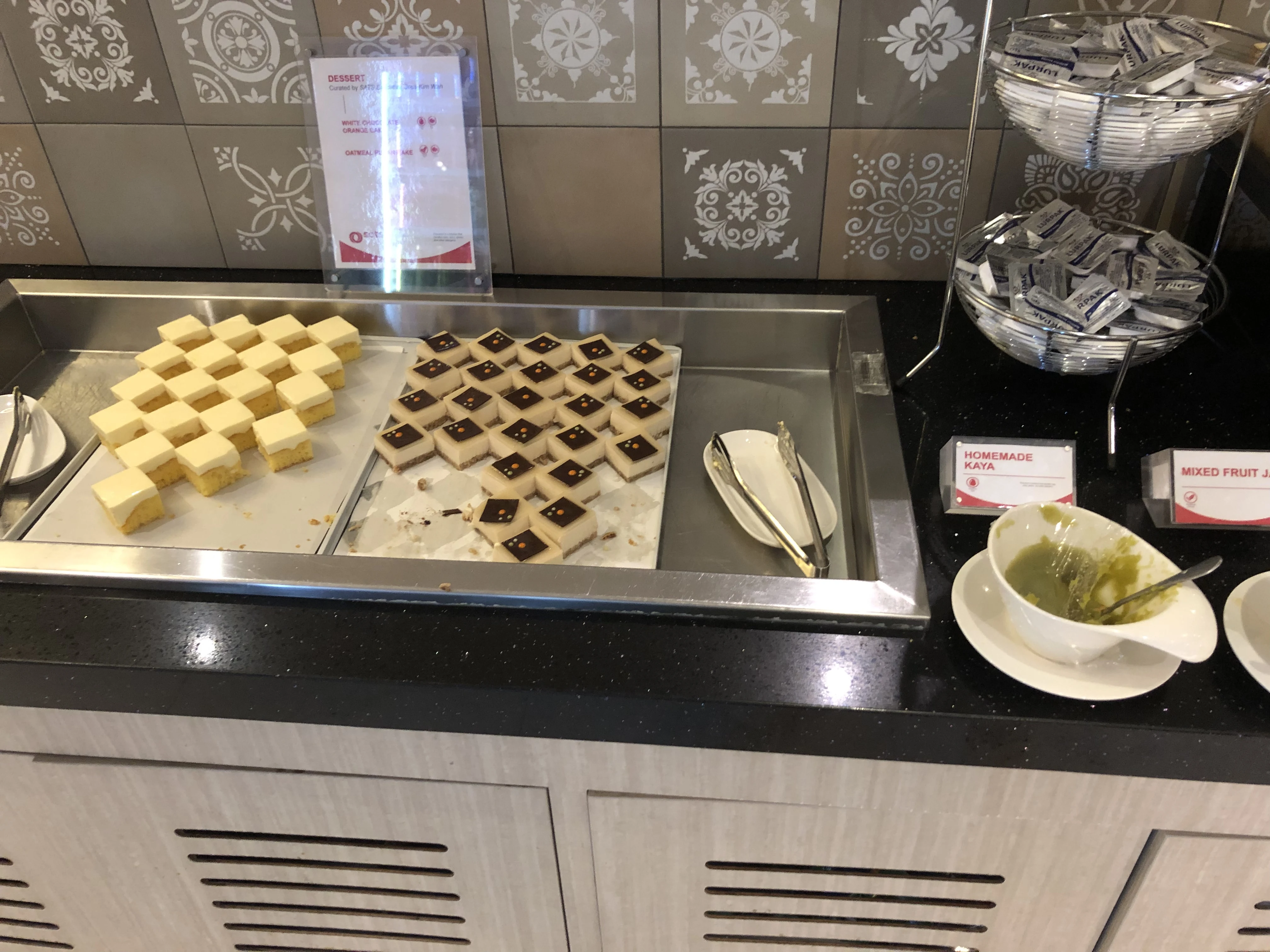 �¼�������SATS Premier Lounge��T1��