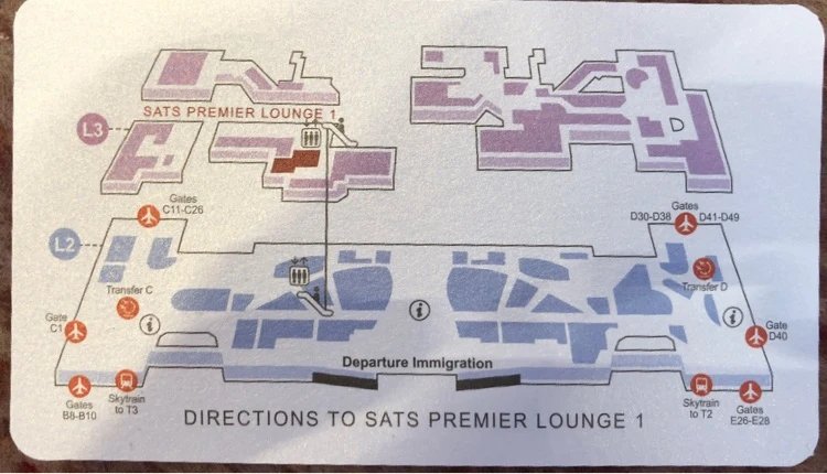 �¼�������SATS Premier Lounge��T1��
