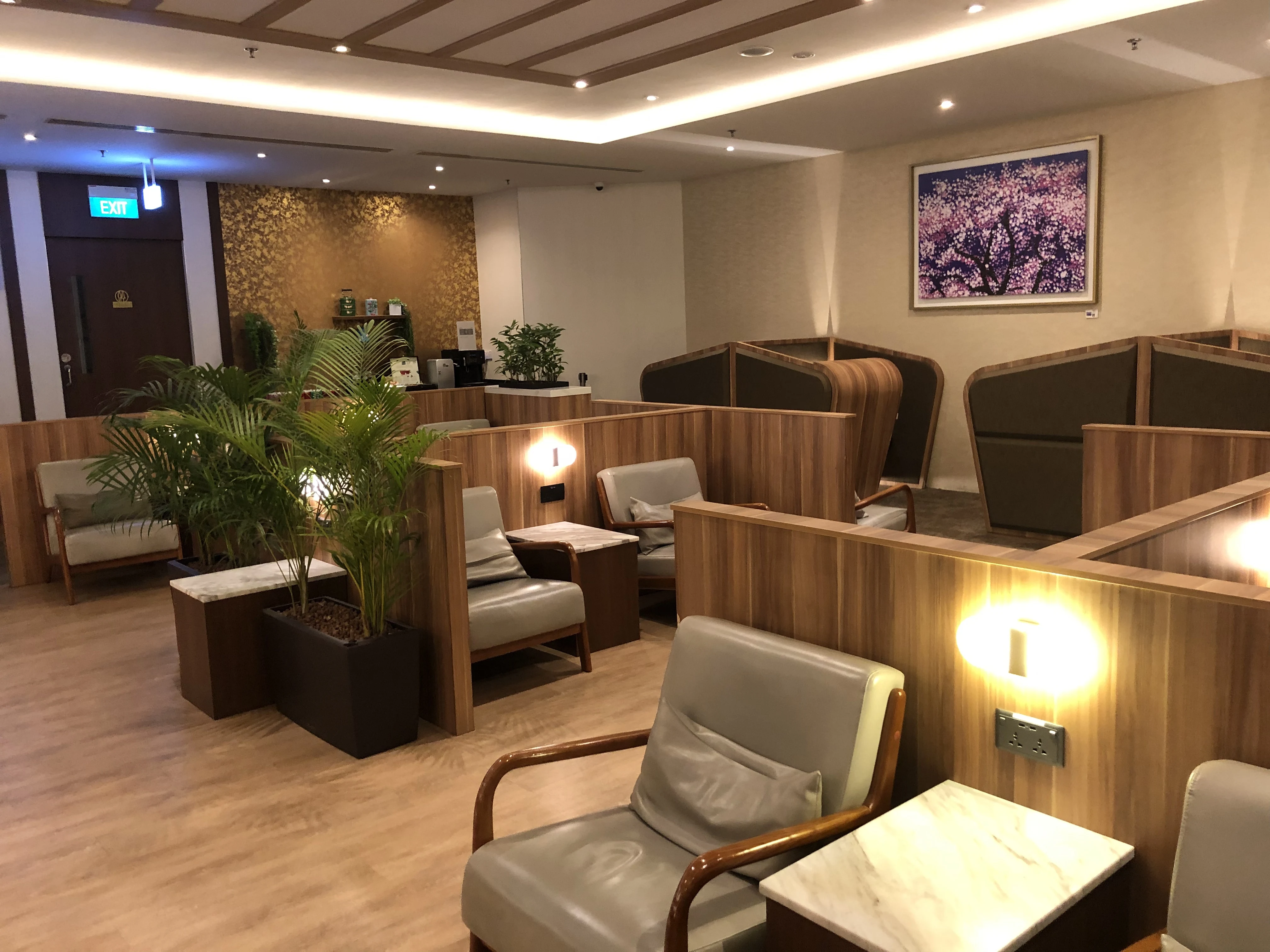 �¼�������SATS Premier Lounge��T1��