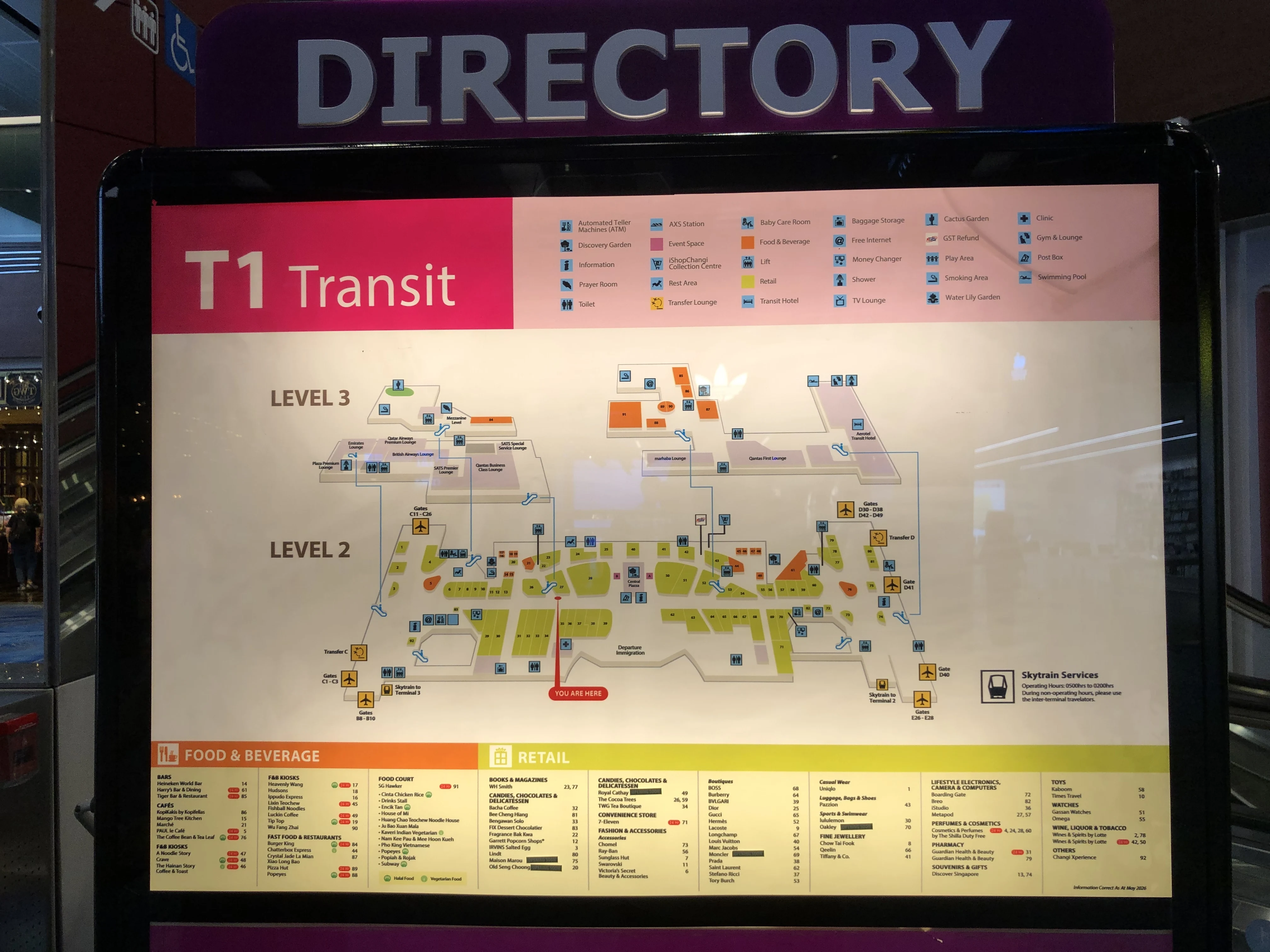 �¼�������SATS Premier Lounge��T1��