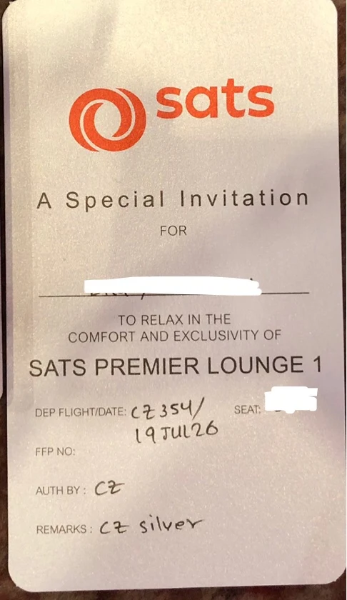 �¼�������SATS Premier Lounge��T1��