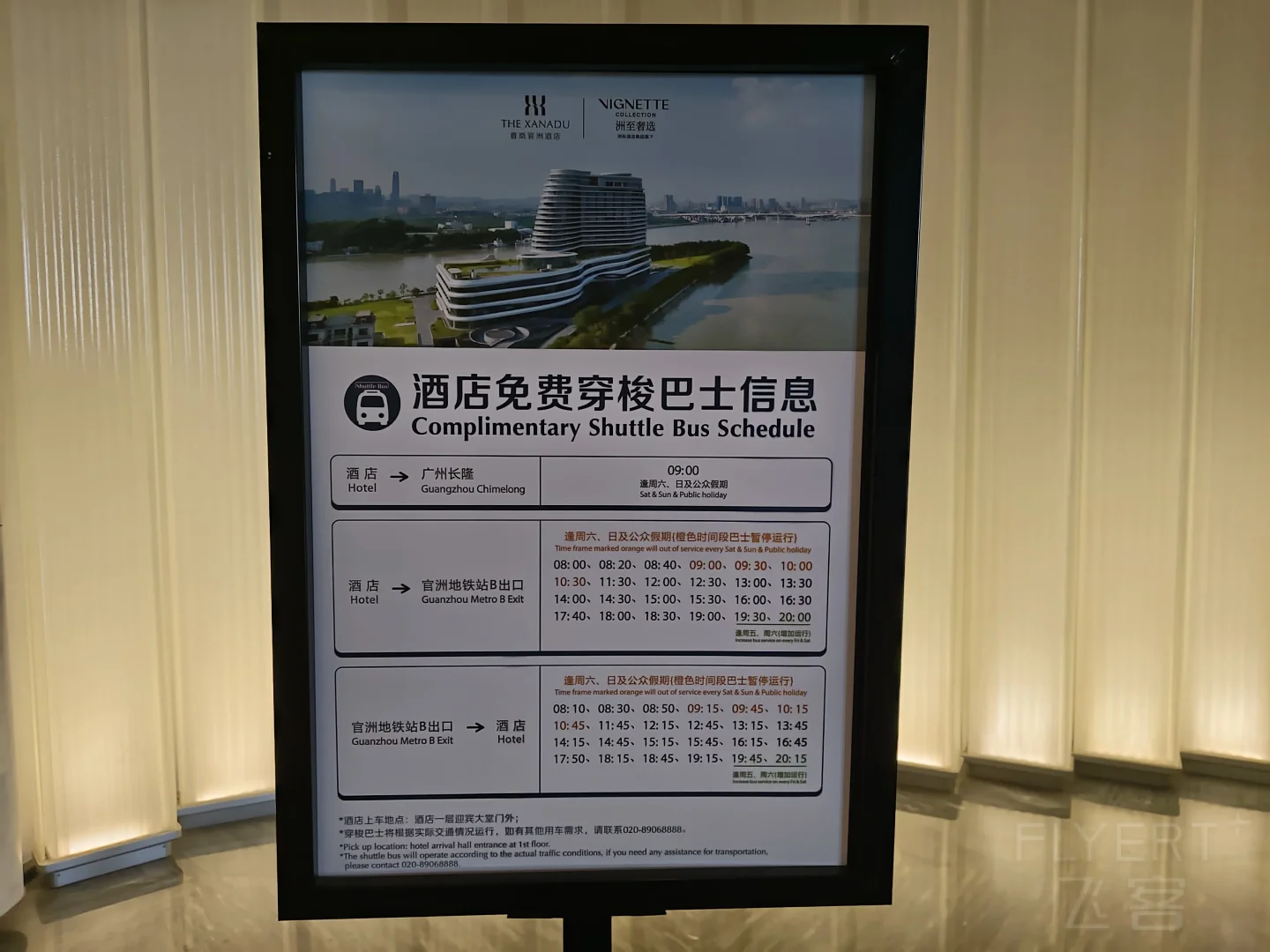 104514Mh3HdBRCcpcVR5js.jpg