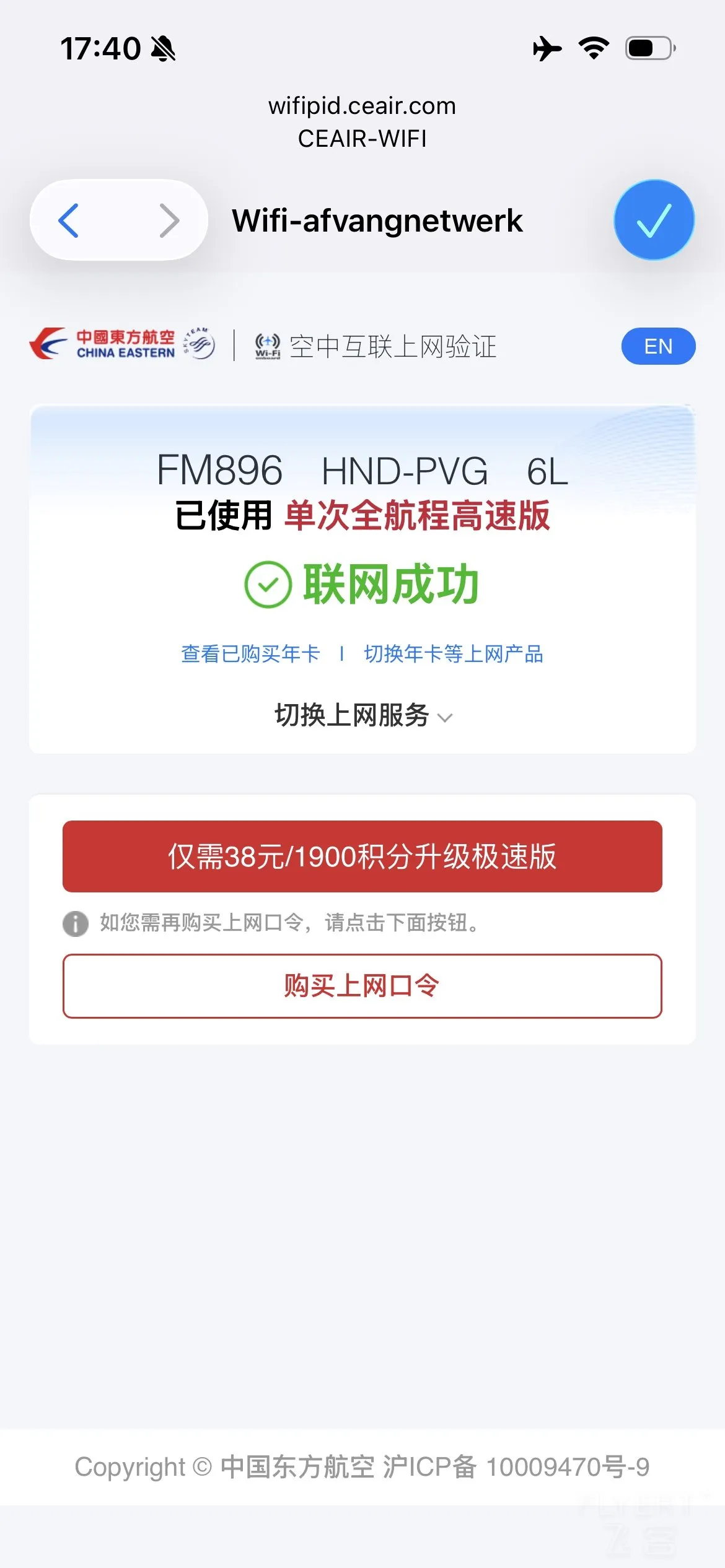161525PVFUABHWTHNSOKJX.jpg