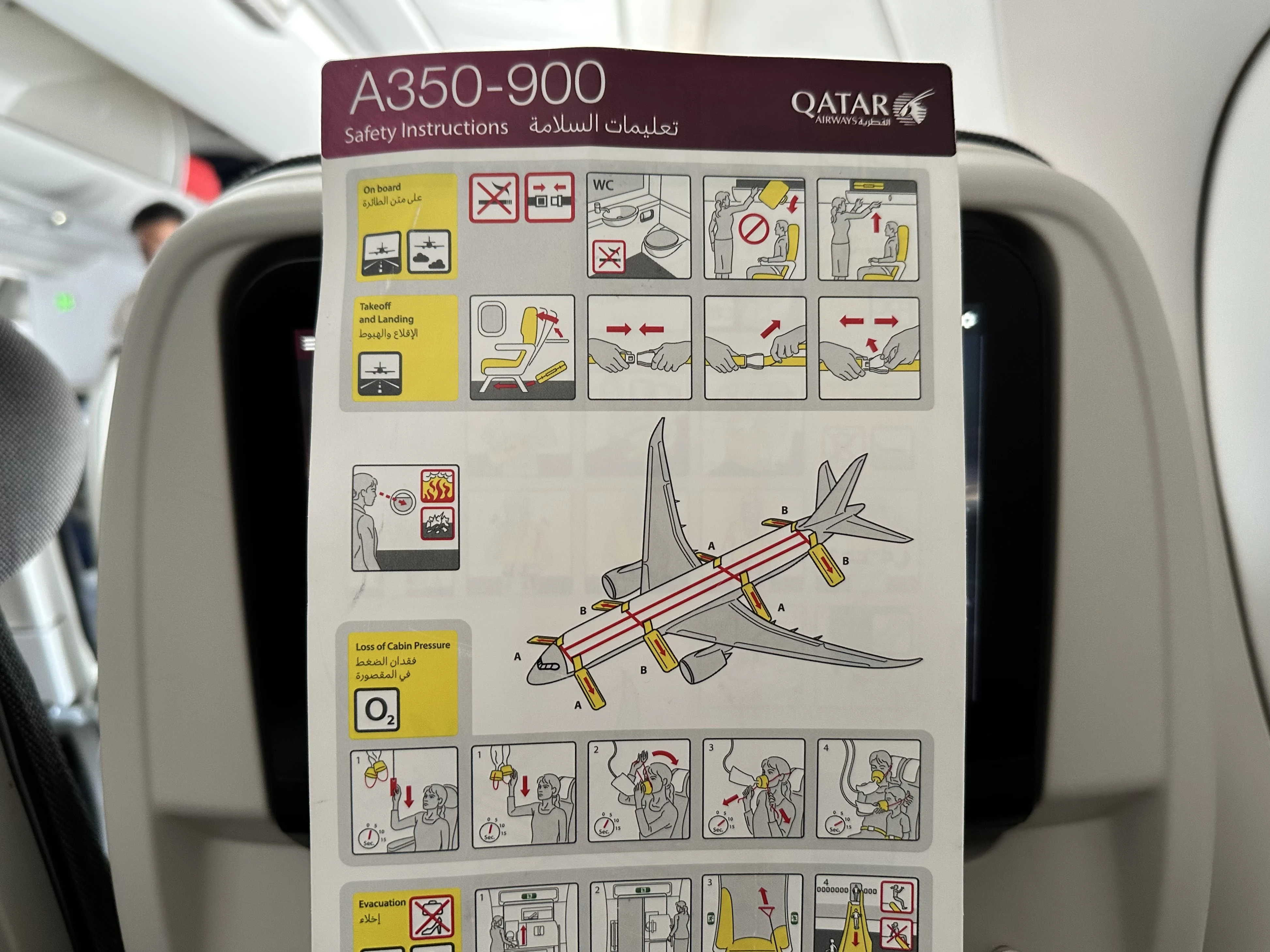 ���˿������䣬���������ա�ī������A350���òշ������飬Լ����˹��JNB-���������DOH
