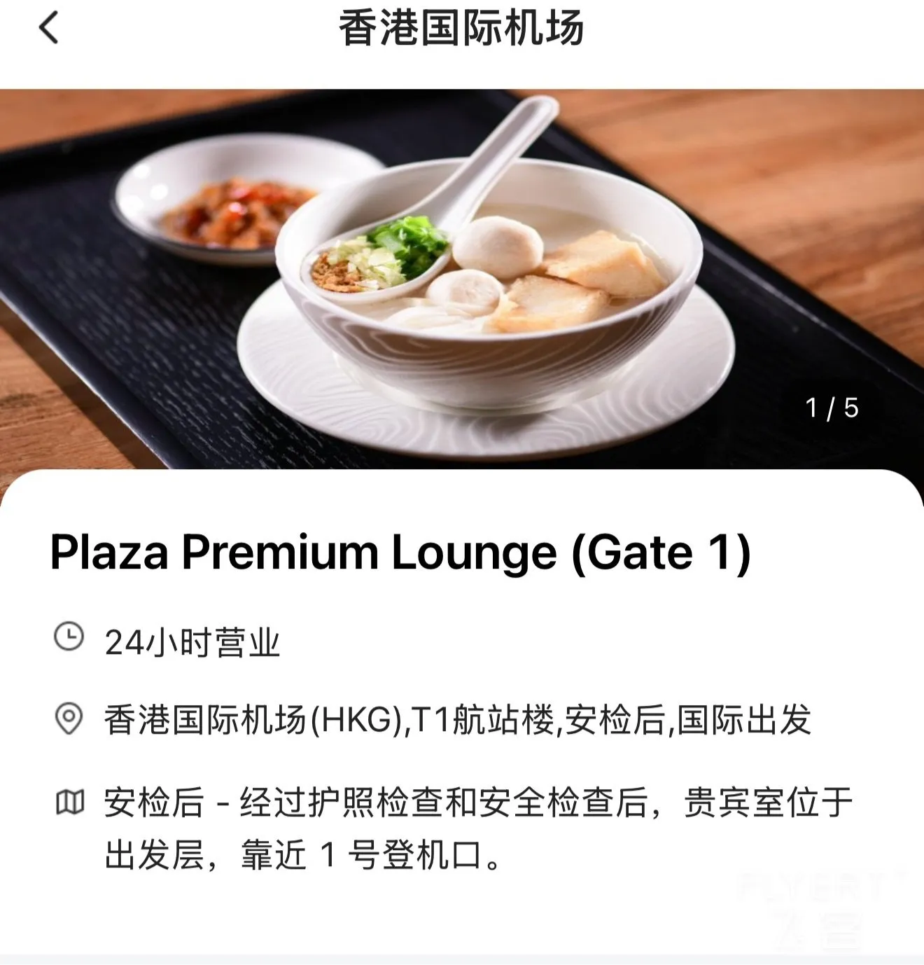 150458SUWBDTOGIXZMYTWG.jpg
