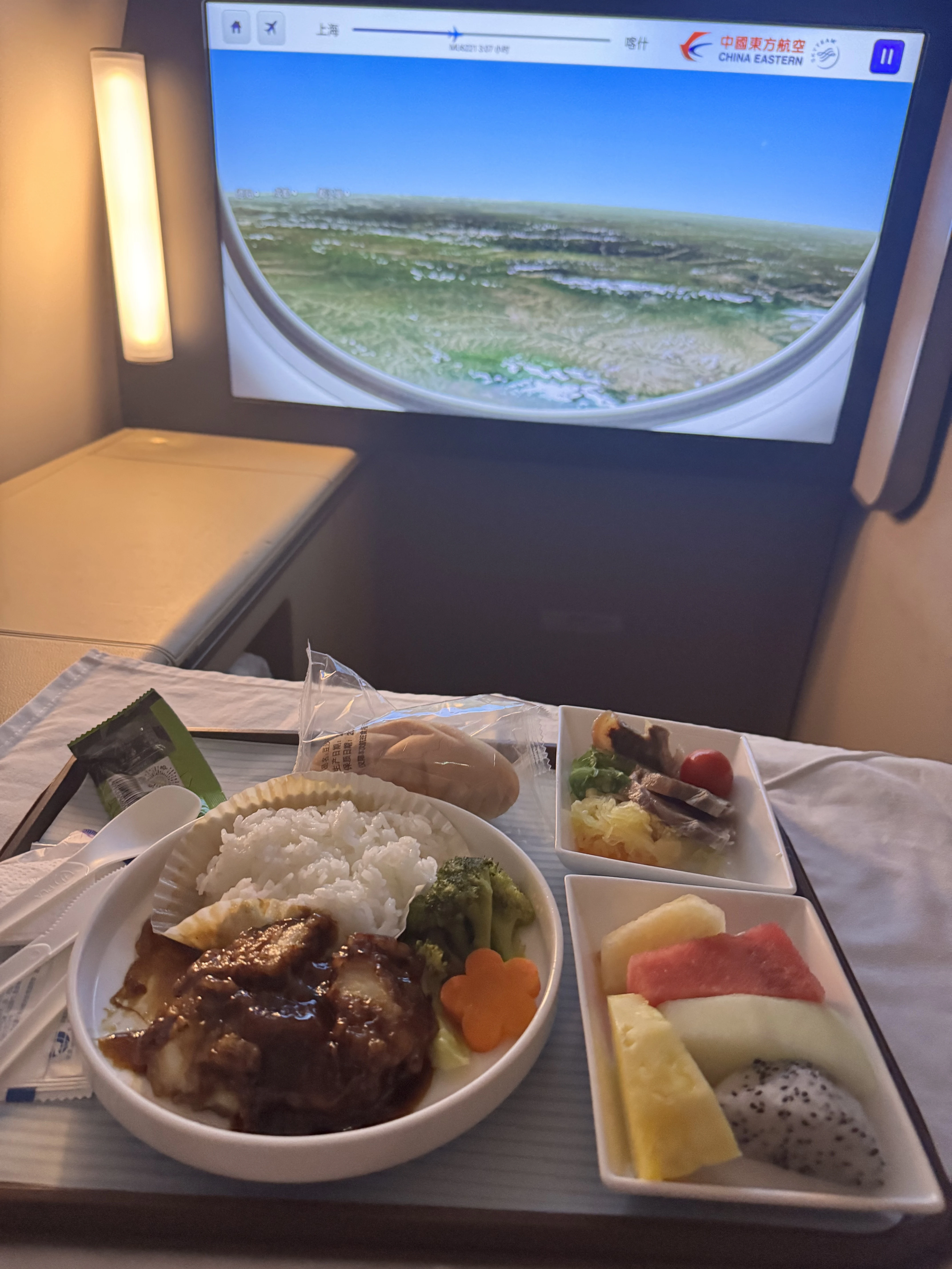 �ֻ����� ��Խ�й��������� ����������ǣ�MU6221 �Ϻ��ֶ�-��ʲ�������������