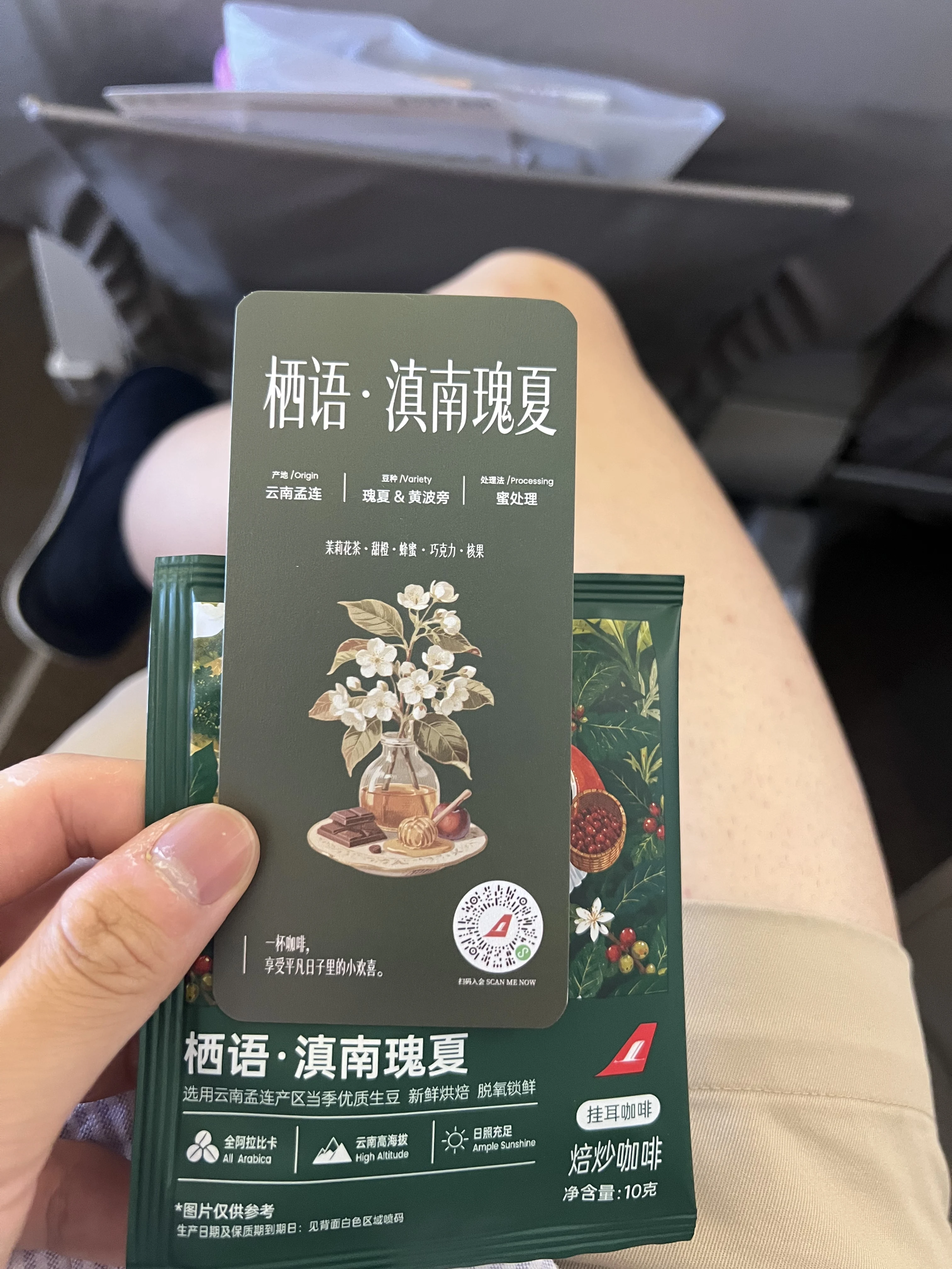 ���ɺ������˼�حFM9101����ձ���