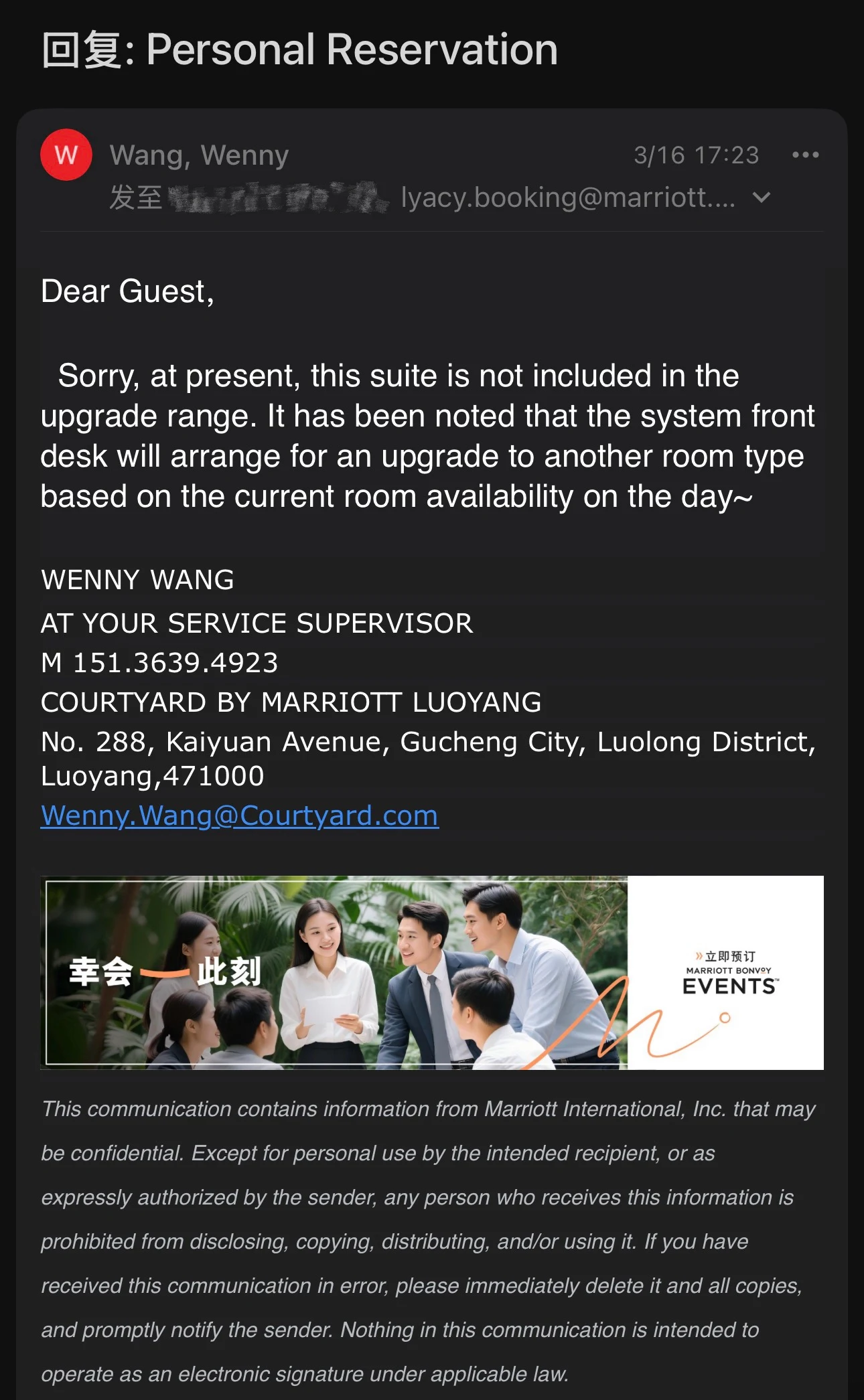 һ������Ʒ��ˮ׼���콢����������•�����׷� Courtyard Luoyang