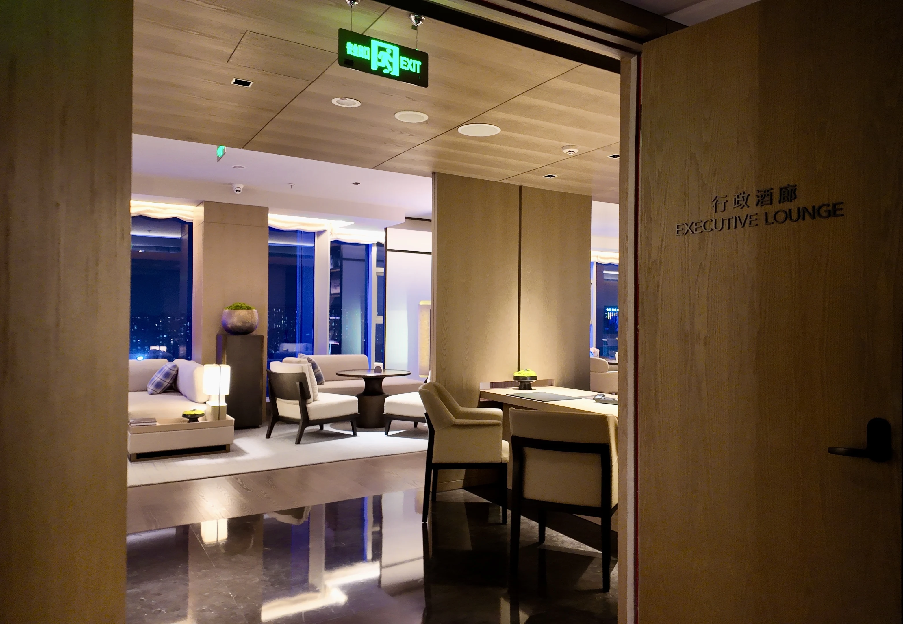 һ������Ʒ��ˮ׼���콢����������•�����׷� Courtyard Luoyang
