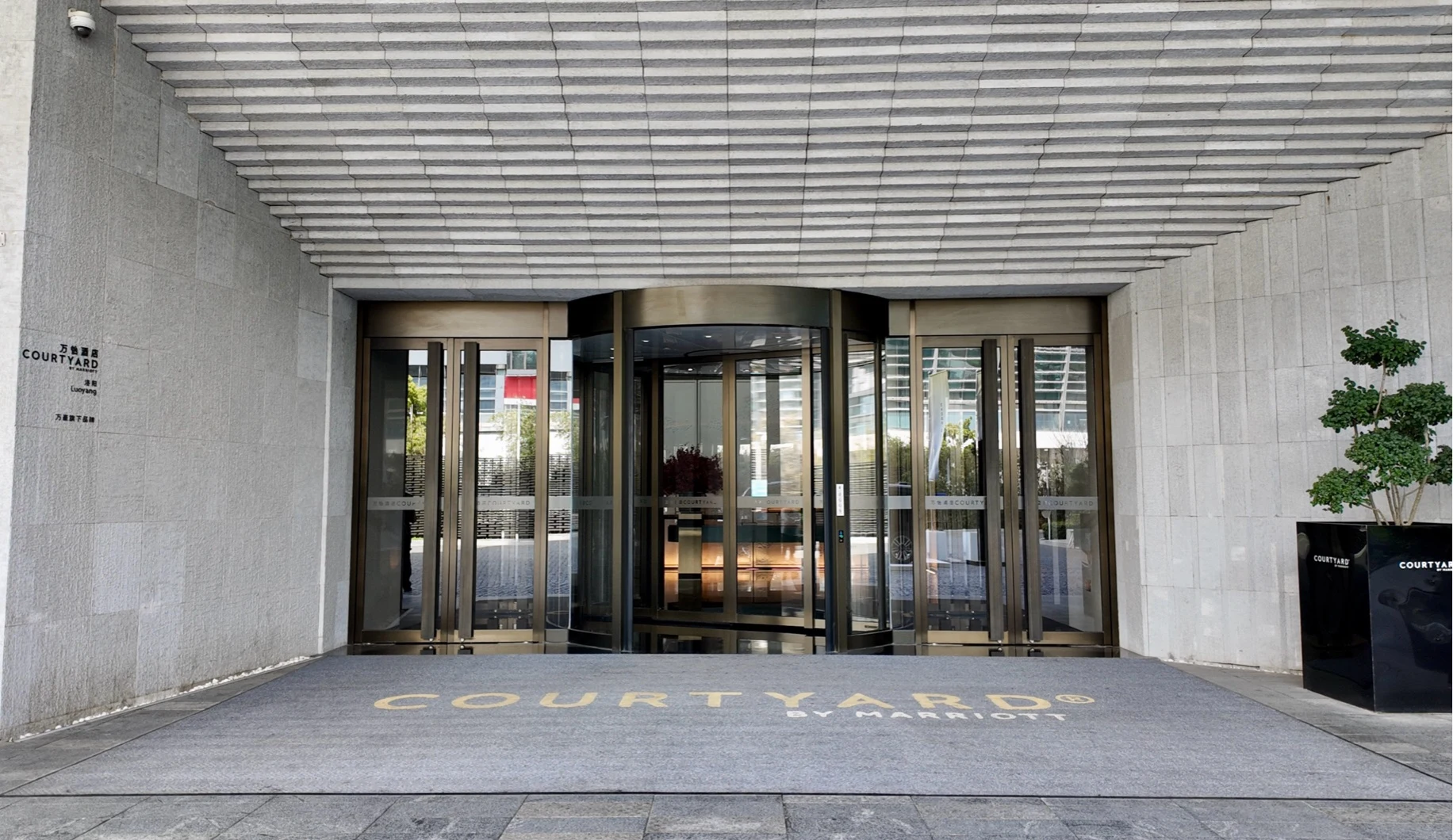 һ������Ʒ��ˮ׼���콢����������•�����׷� Courtyard Luoyang