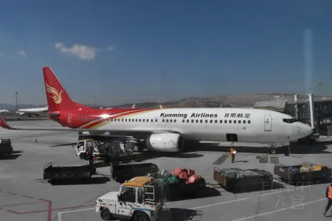 ��Խ���������ķ��У�25��ĩ�����г̣�FR63