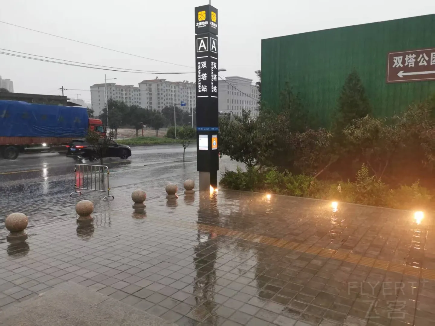 微信图片_20260629125242_74_4 - 副本.jpg