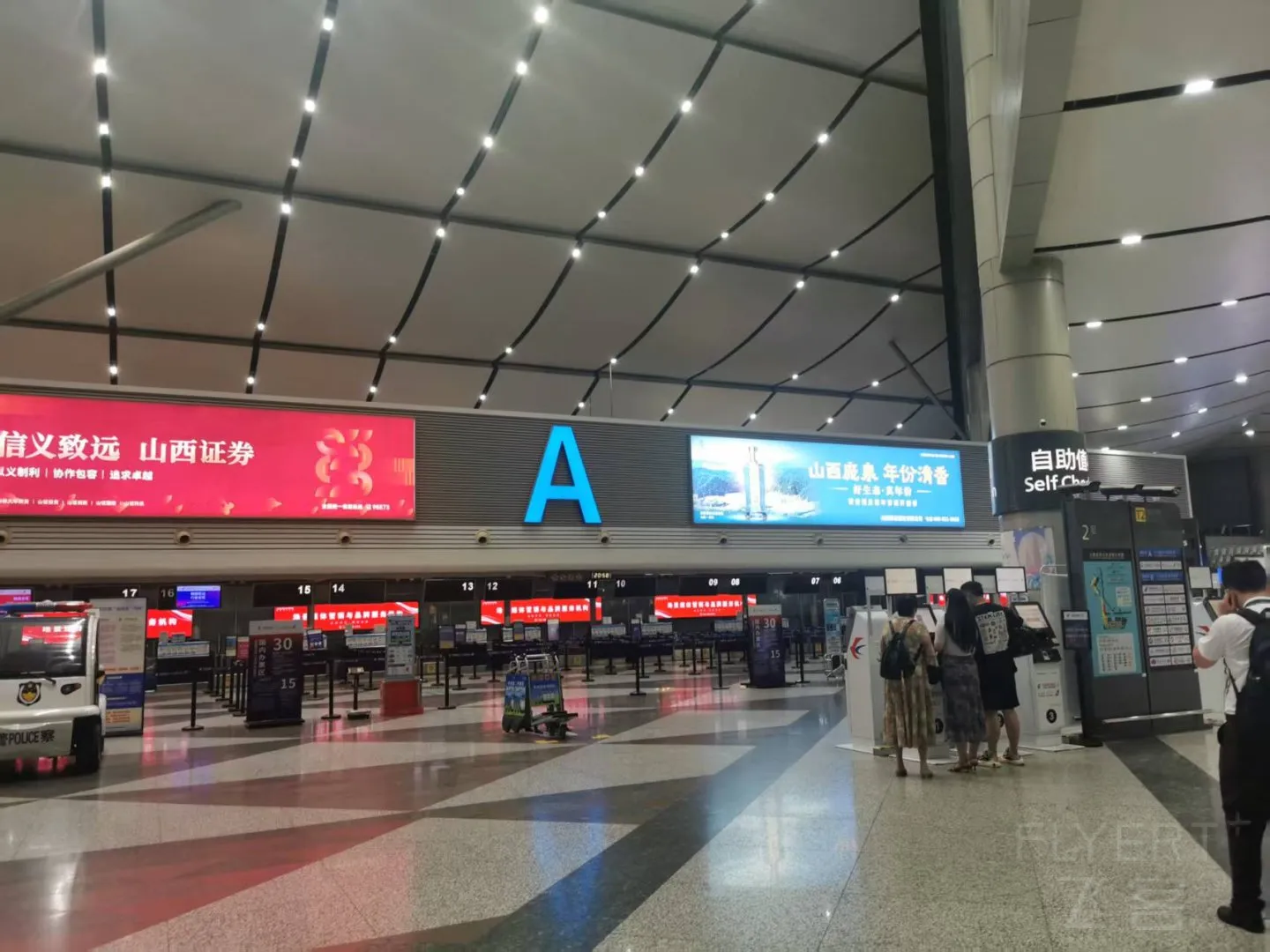 微信图片_20260629125256_85_4 - 副本.jpg