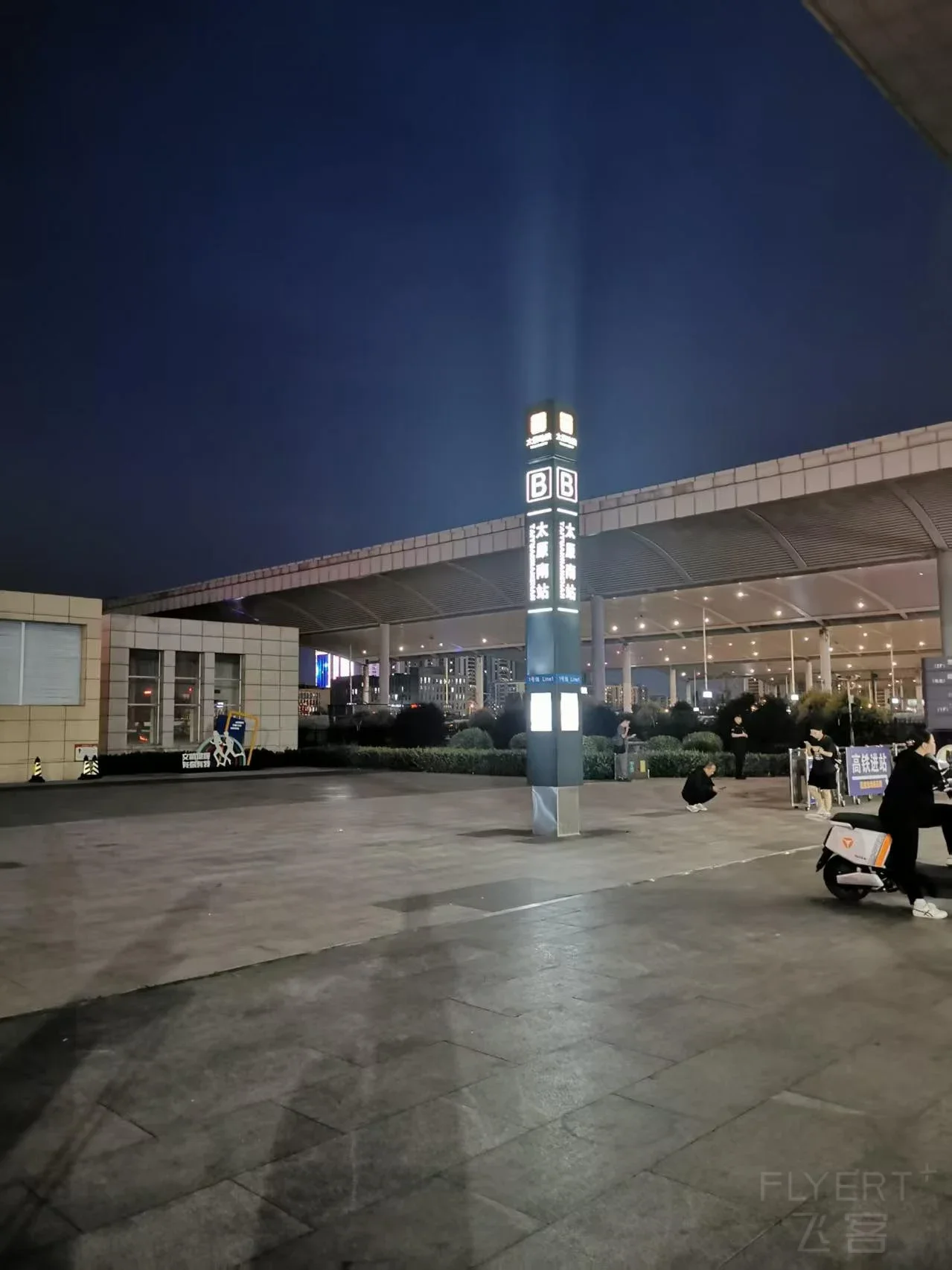 微信图片_20260629125248_79_4 - 副本.jpg