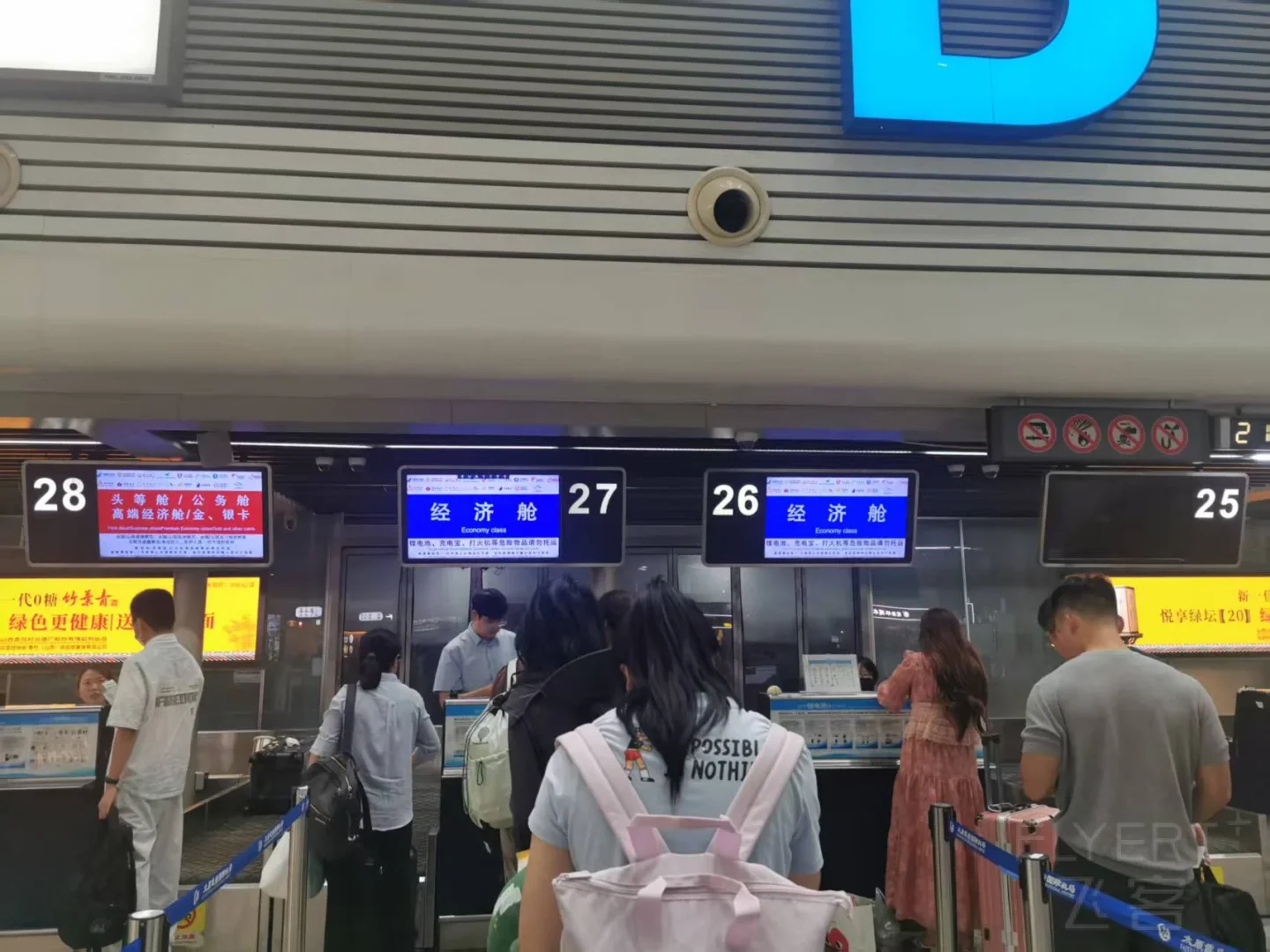 微信图片_20260629125258_86_4.jpg