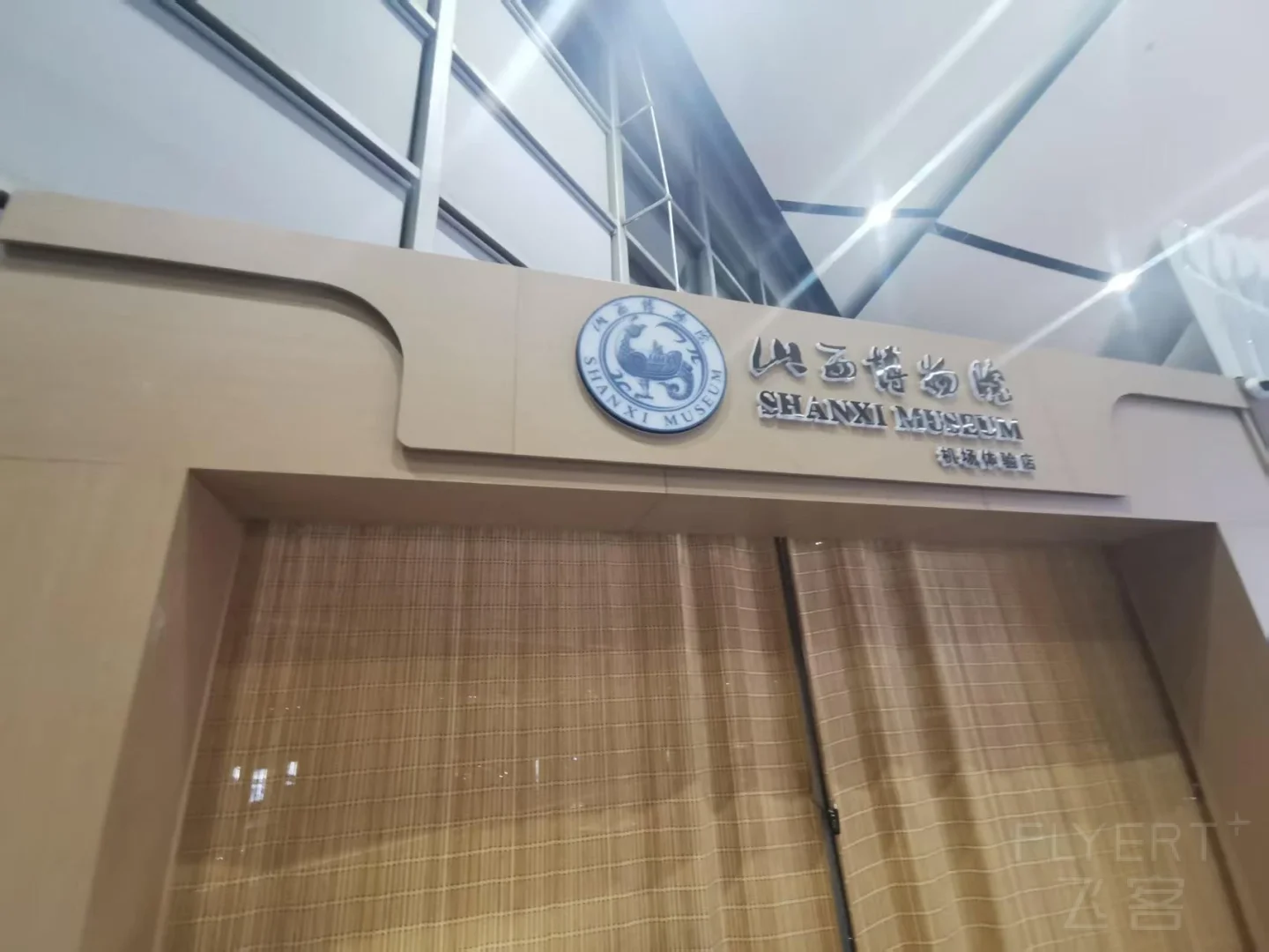 微信图片_20260629125302_89_4.jpg