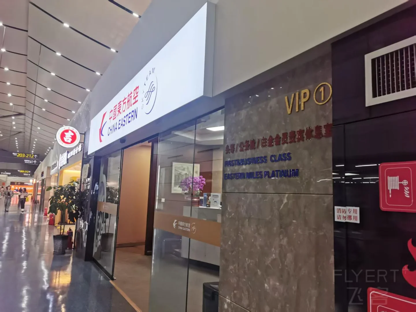 微信图片_20260629125303_90_4.jpg
