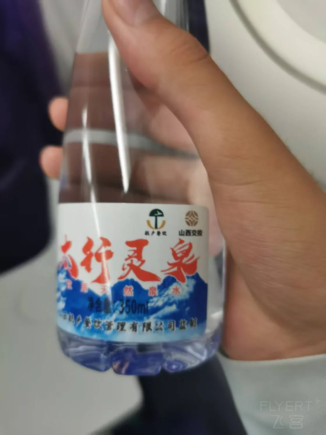 微信图片_20260629125316_96_4.jpg