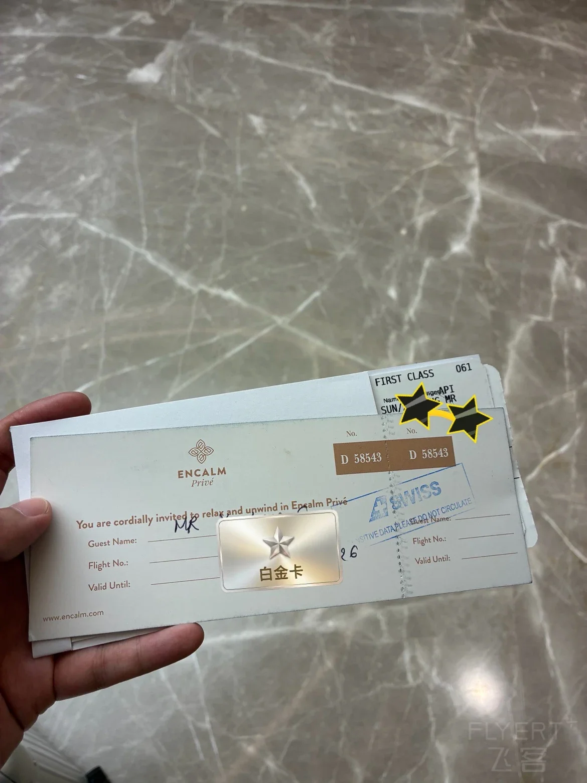 055500GIVQMQSWELNGUPRD.jpg