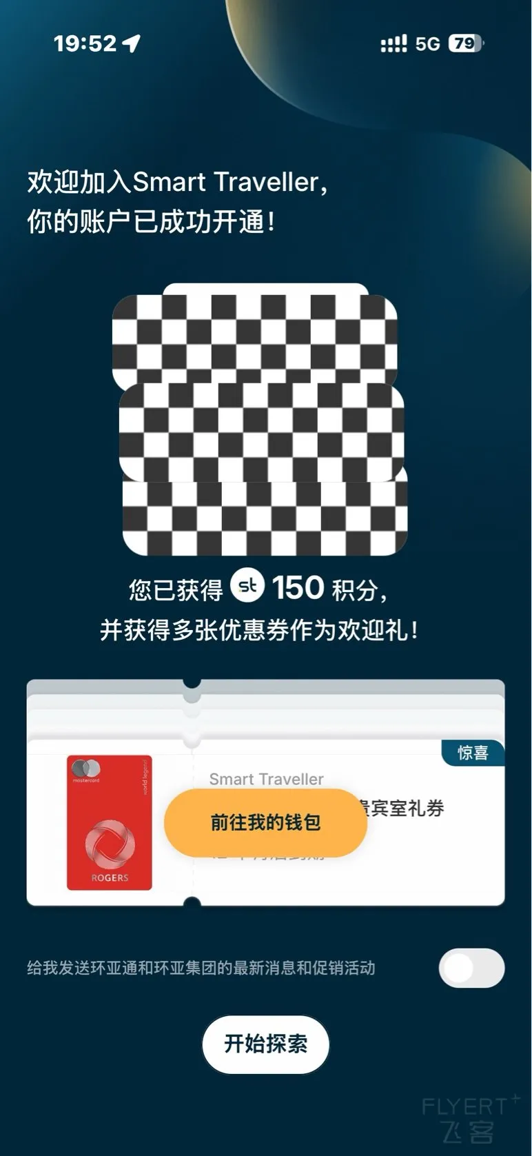 204114USUBNQKJQSZDOPKL.jpg