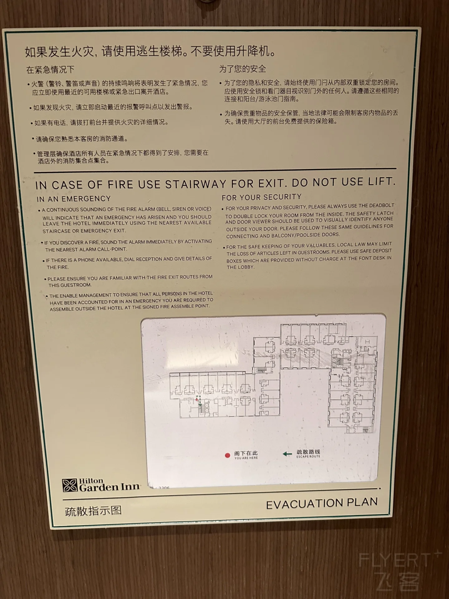155407WXFTKJENABHNFFQM.jpg