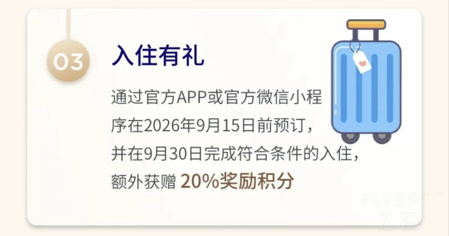 222158InO1aN0fG2j6eD4o.jpg