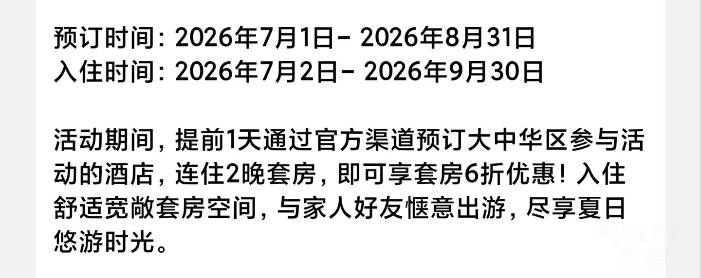 223528WjQvnpFJKS1xVfSL.jpg