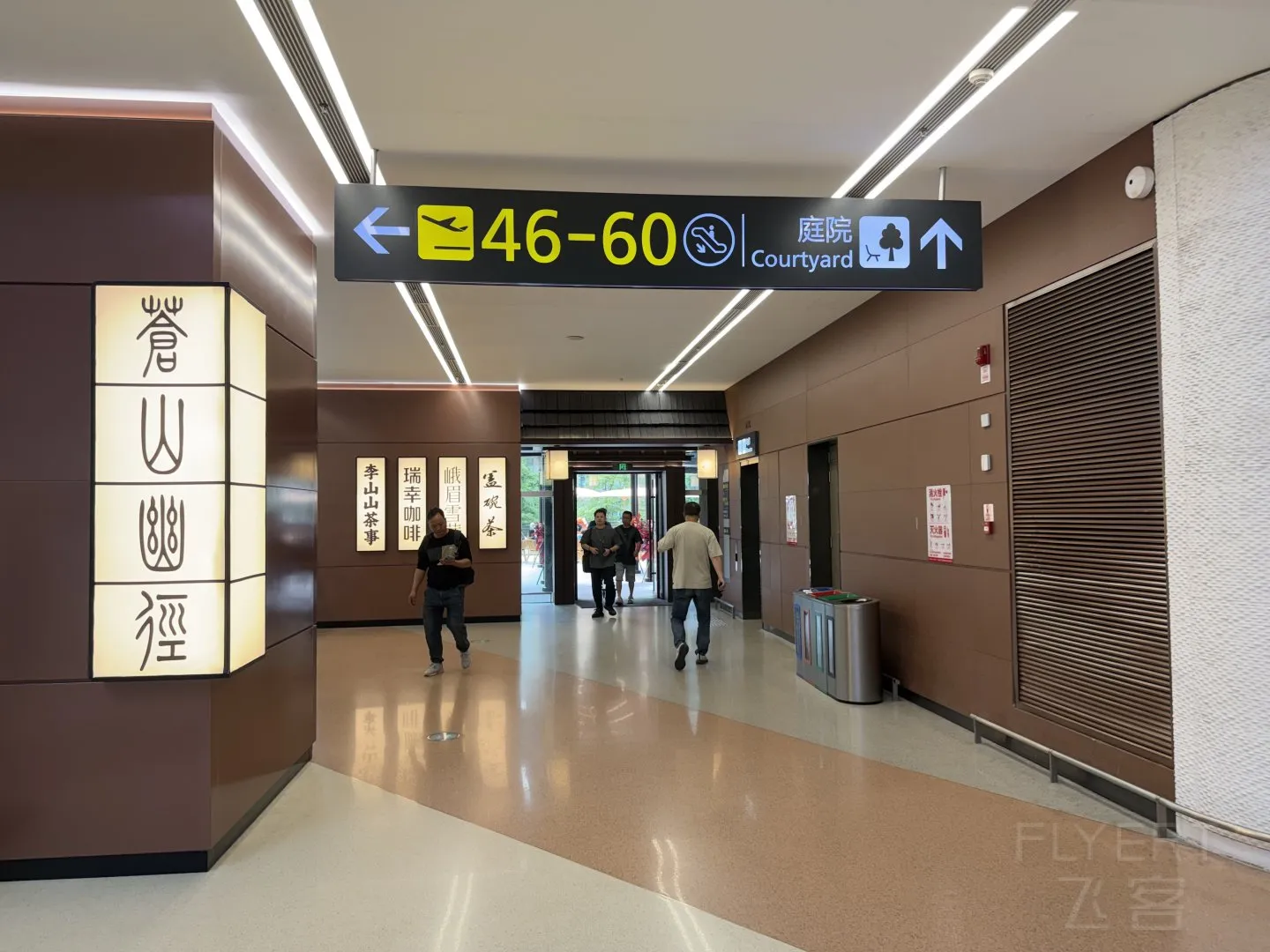 075354GFJBXXBHHPJFLYZK.jpg