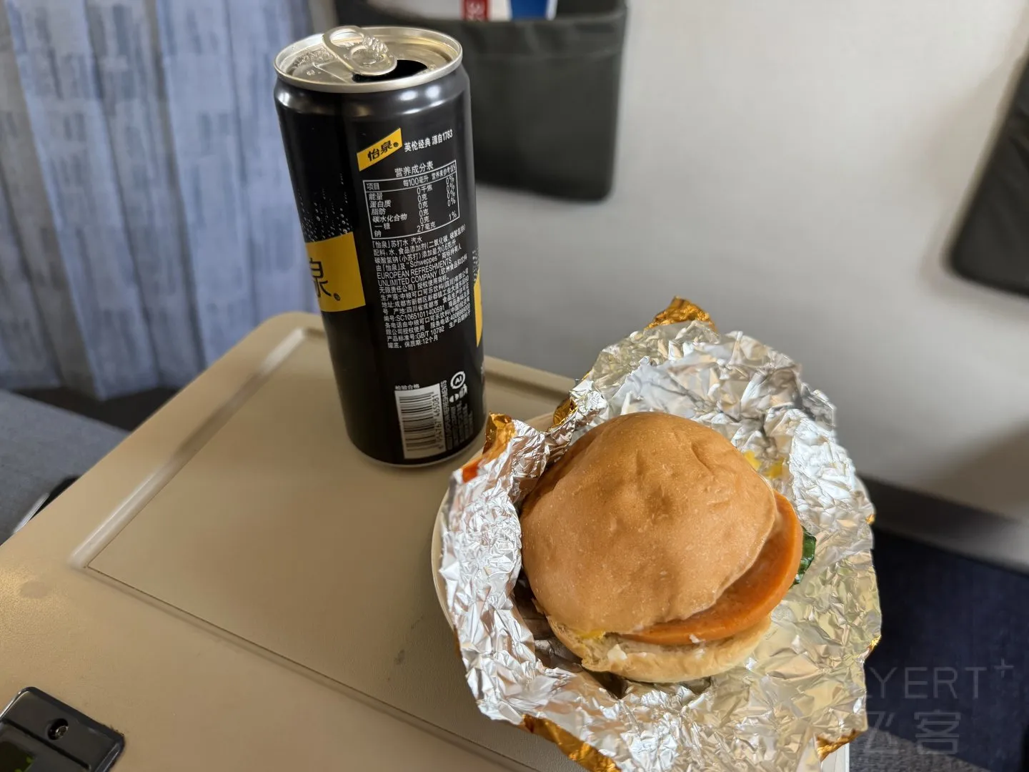 075852DSFGAEHYSSILZSSJ.jpg