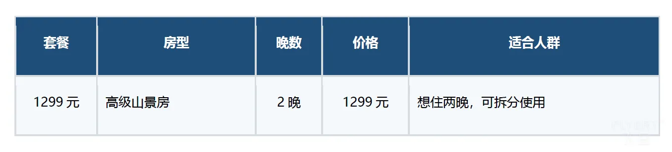 screenshot_1785483519691.png