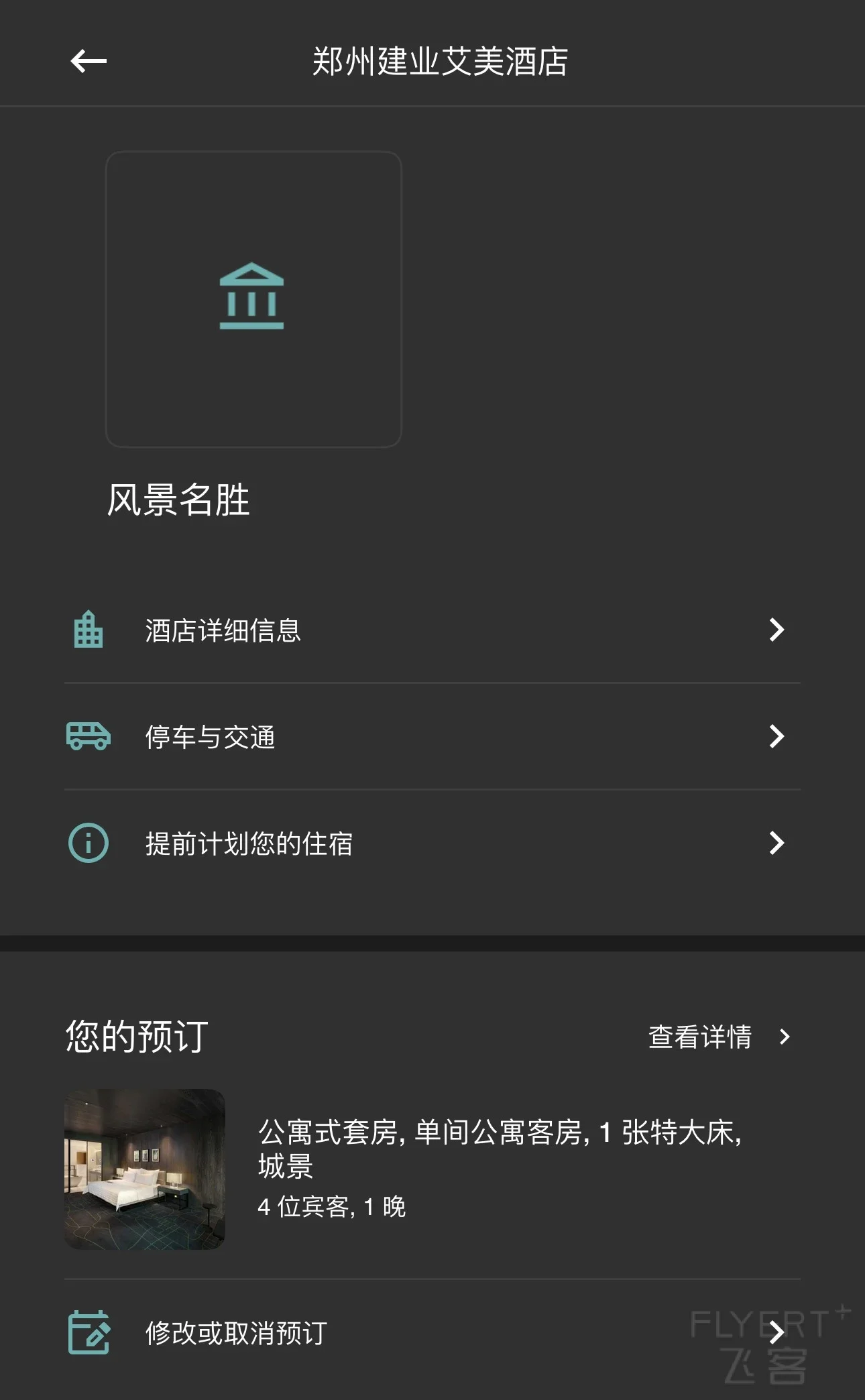 154526FNONOHBUZHMJZQHH.jpg
