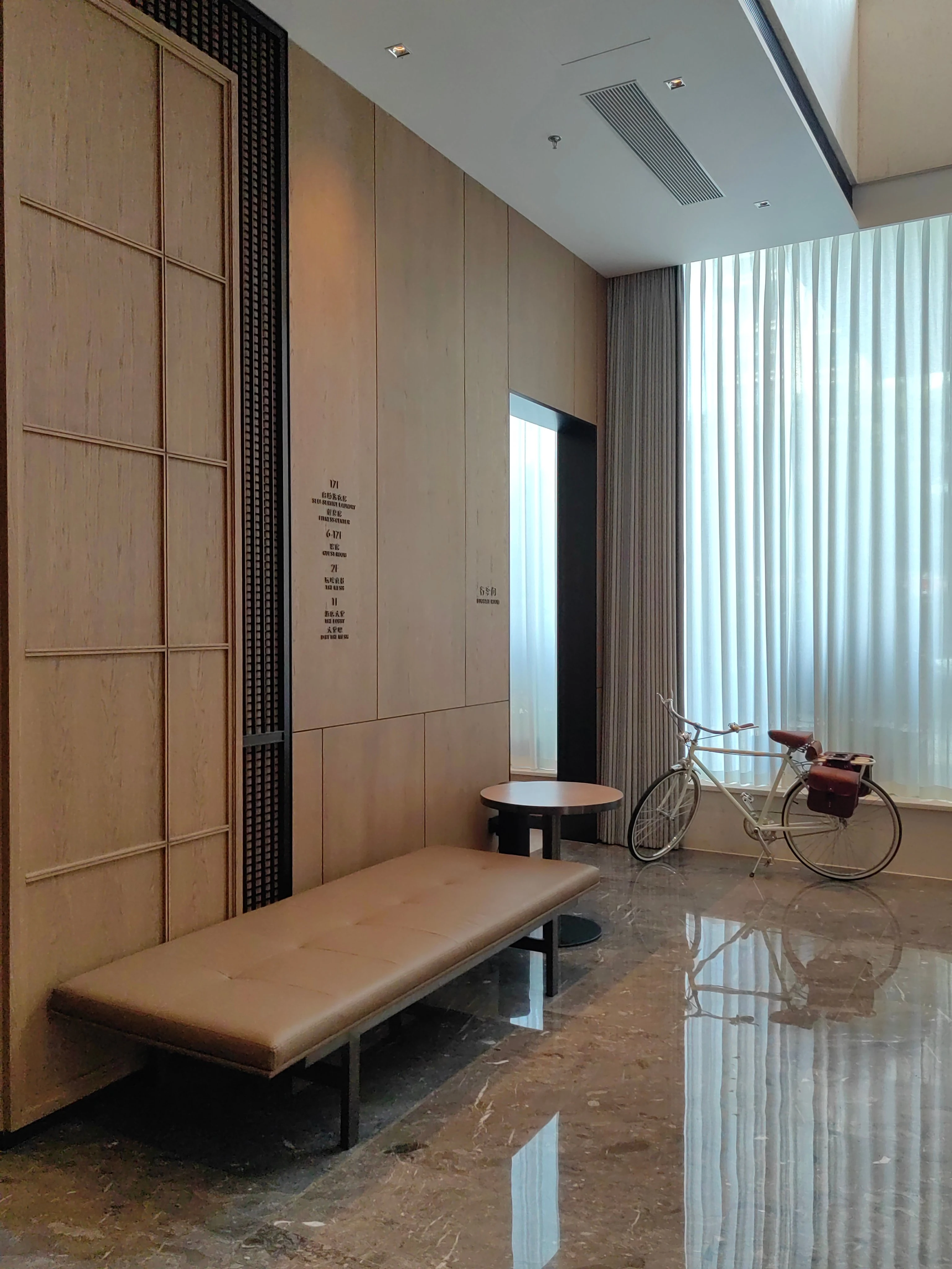 ����һ��ؾ������оӾ��������� @Four Points by Sheraton Changsha Tianxin
